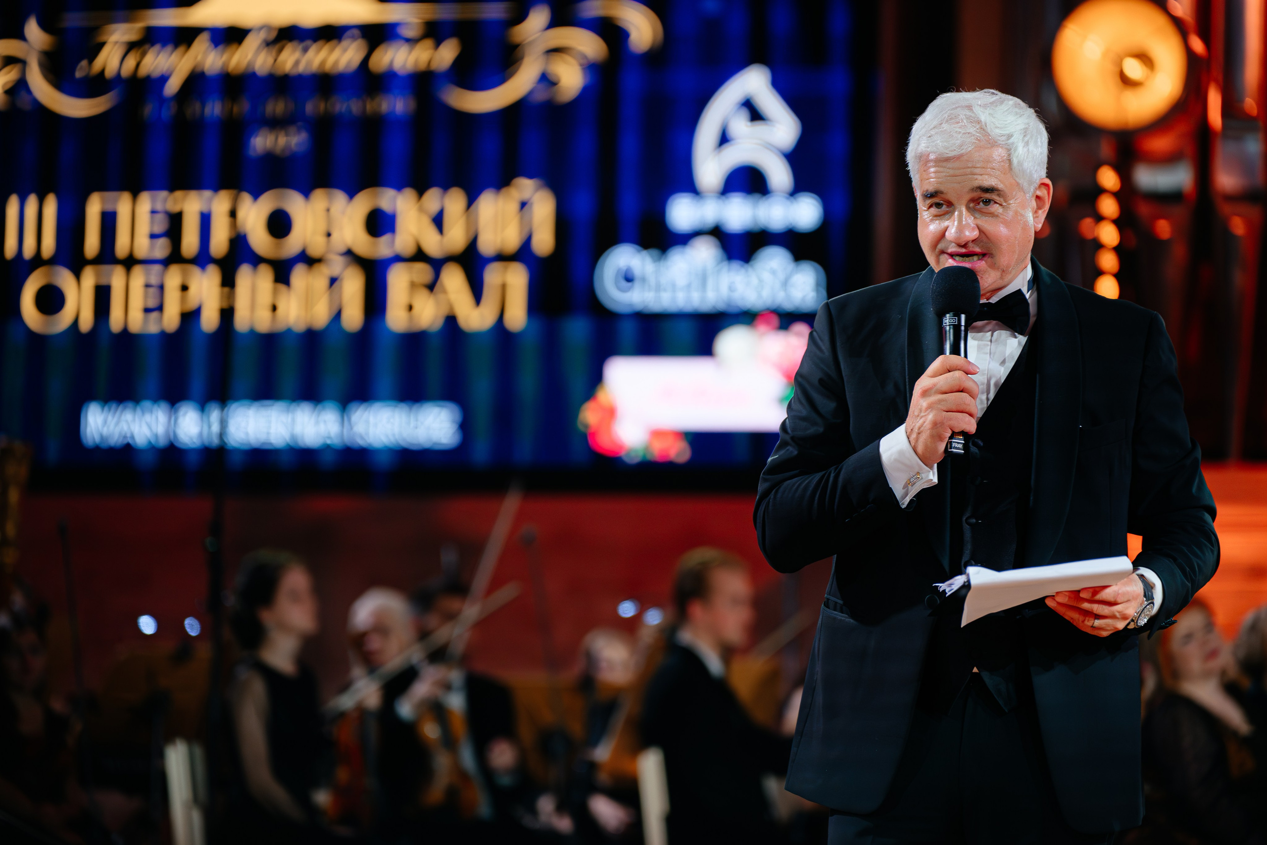 Петровский бал 2025. Коммерческий фотограф в Санкт-Петербурге Анна Кобзарь