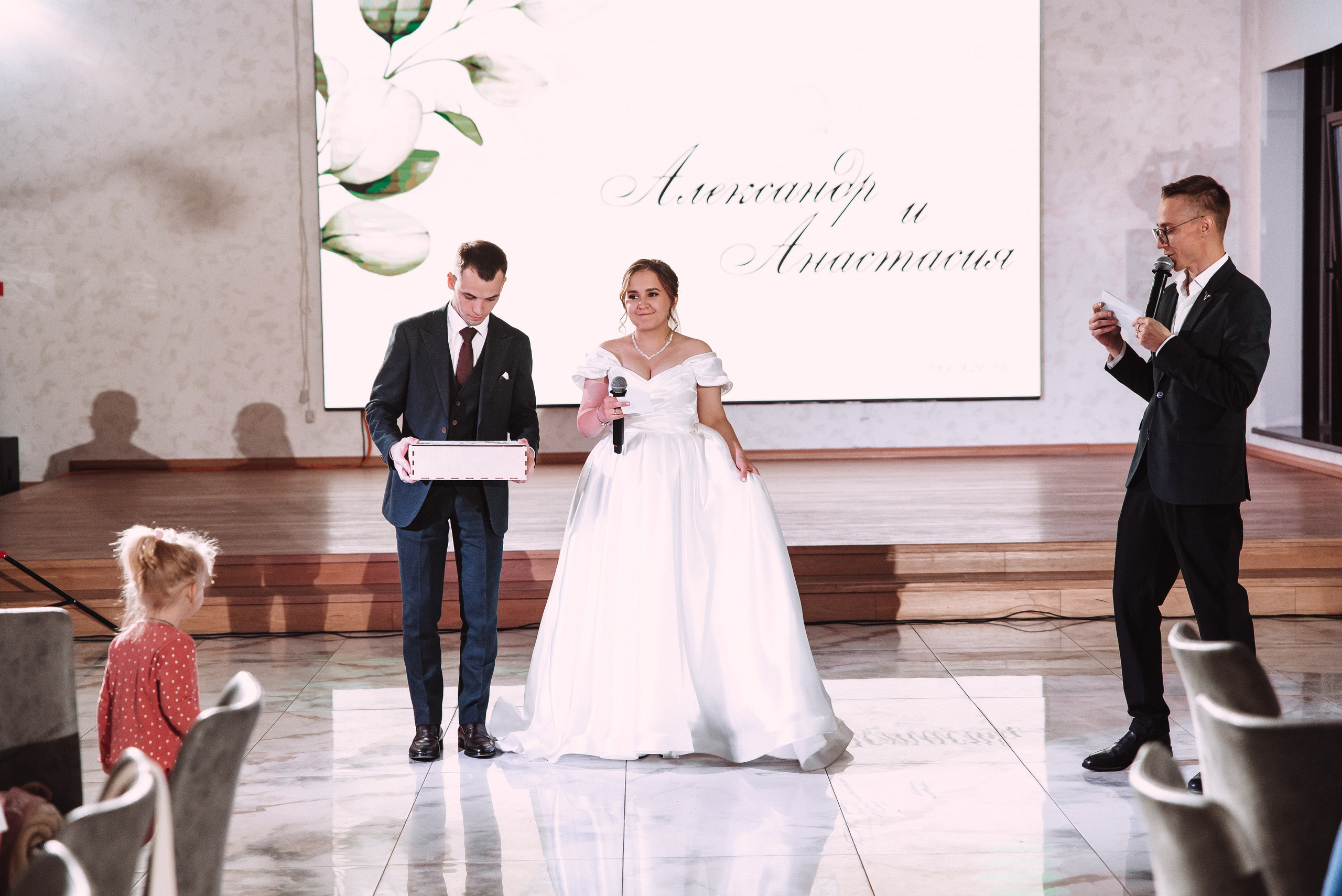 Александр + Анастасия. Свадебный и семейный фотограф в Волгограде Олеся Лисицкая