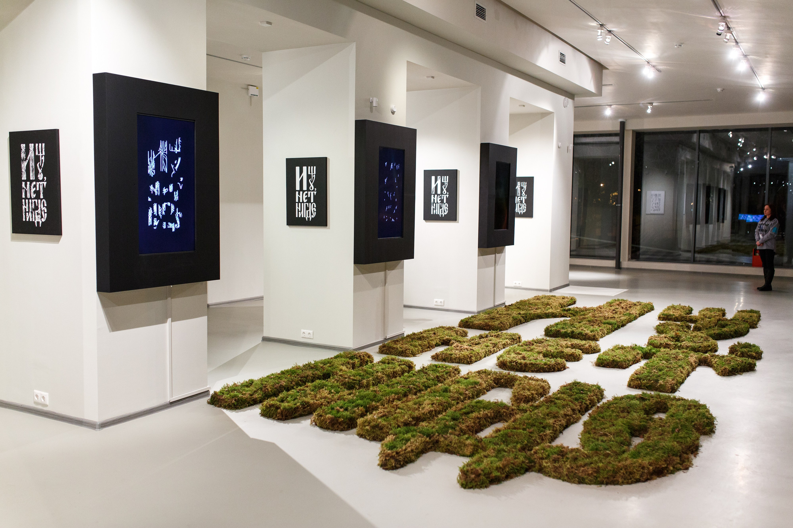 21. Фотограф Недорез Александр в Москве. Репортаж на ваших мероприятиях