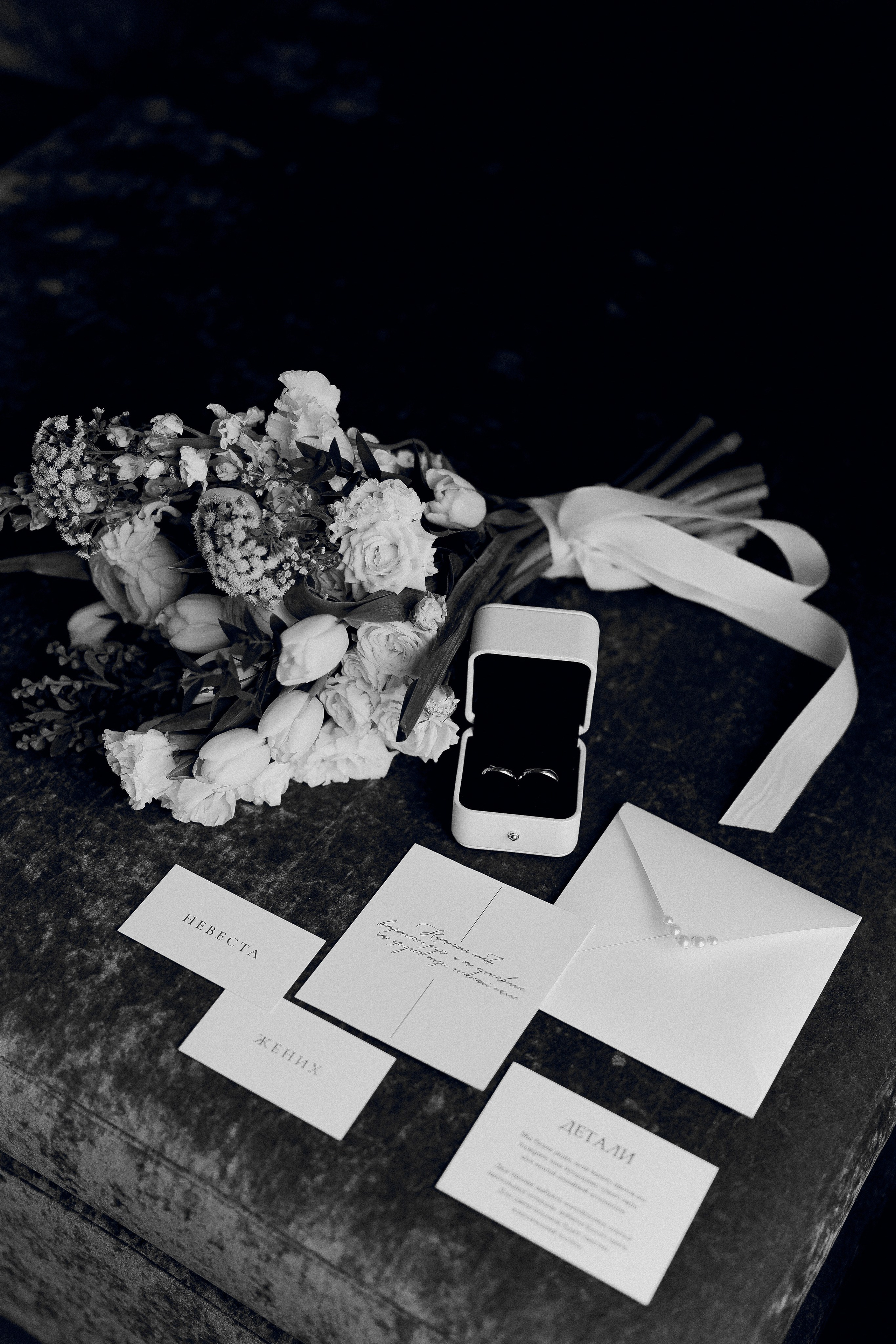 Свадебная фотосессия в отеле Marriott Imperial Plaza