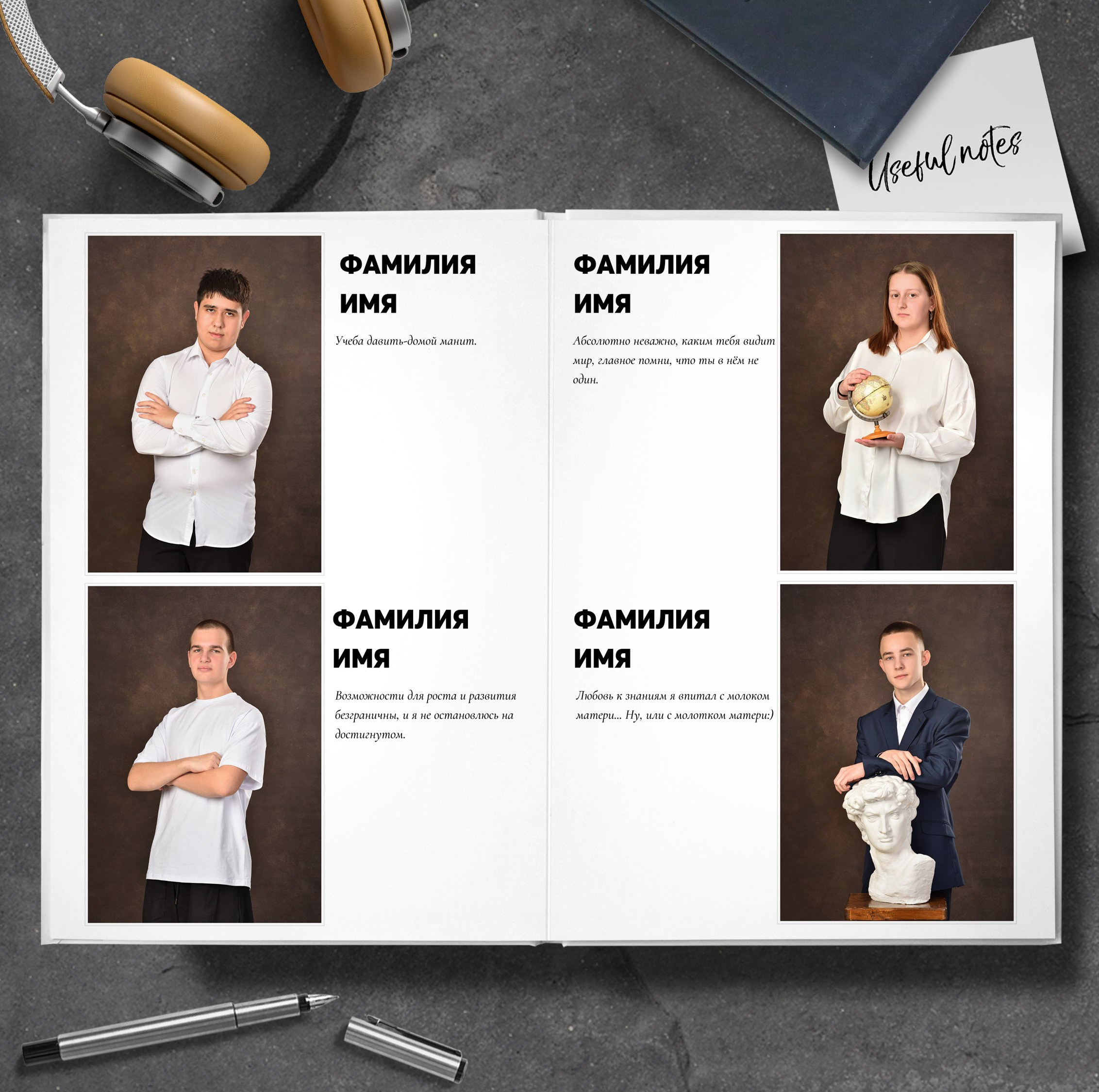 Альбомы для 9 и 11 классов