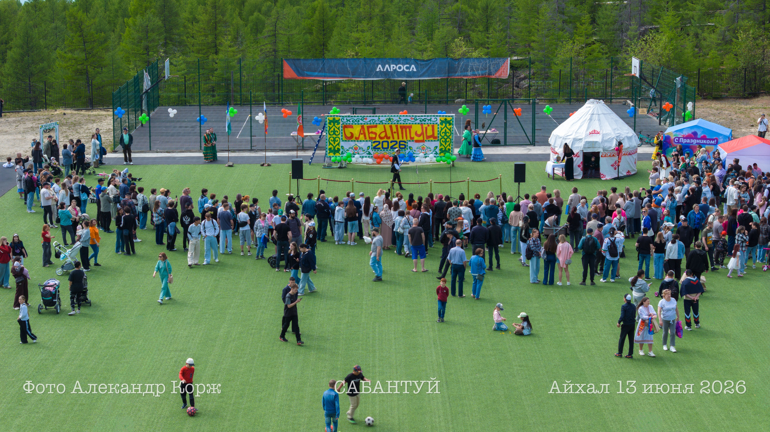 🌞 САБАНТУЙ В АЙХАЛЕ — КРАСИВЫЙ ПРАЗДНИК ЛЕТА! 🎉