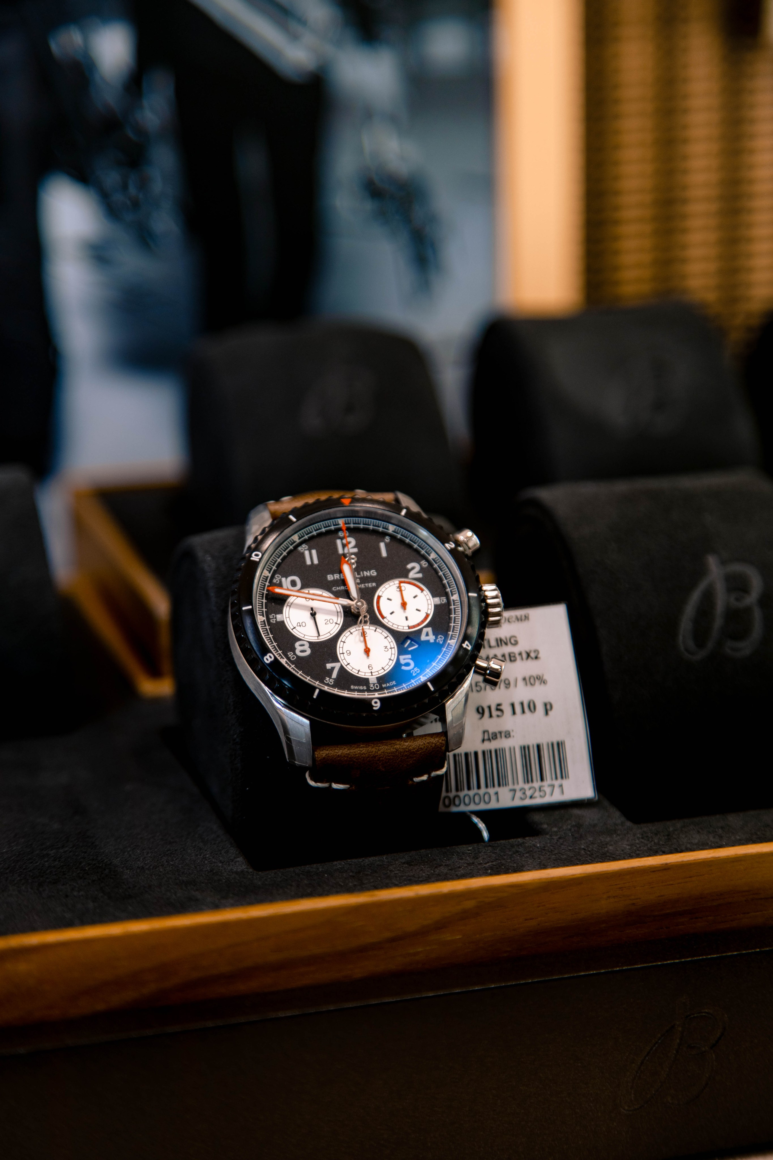 ЗОЛОТОЕ ВРЕМЯ ЛЮКС. МЕДИА-РЕСУРС ХАБАРОВСК / Фотоотчеты / Репортажи / События