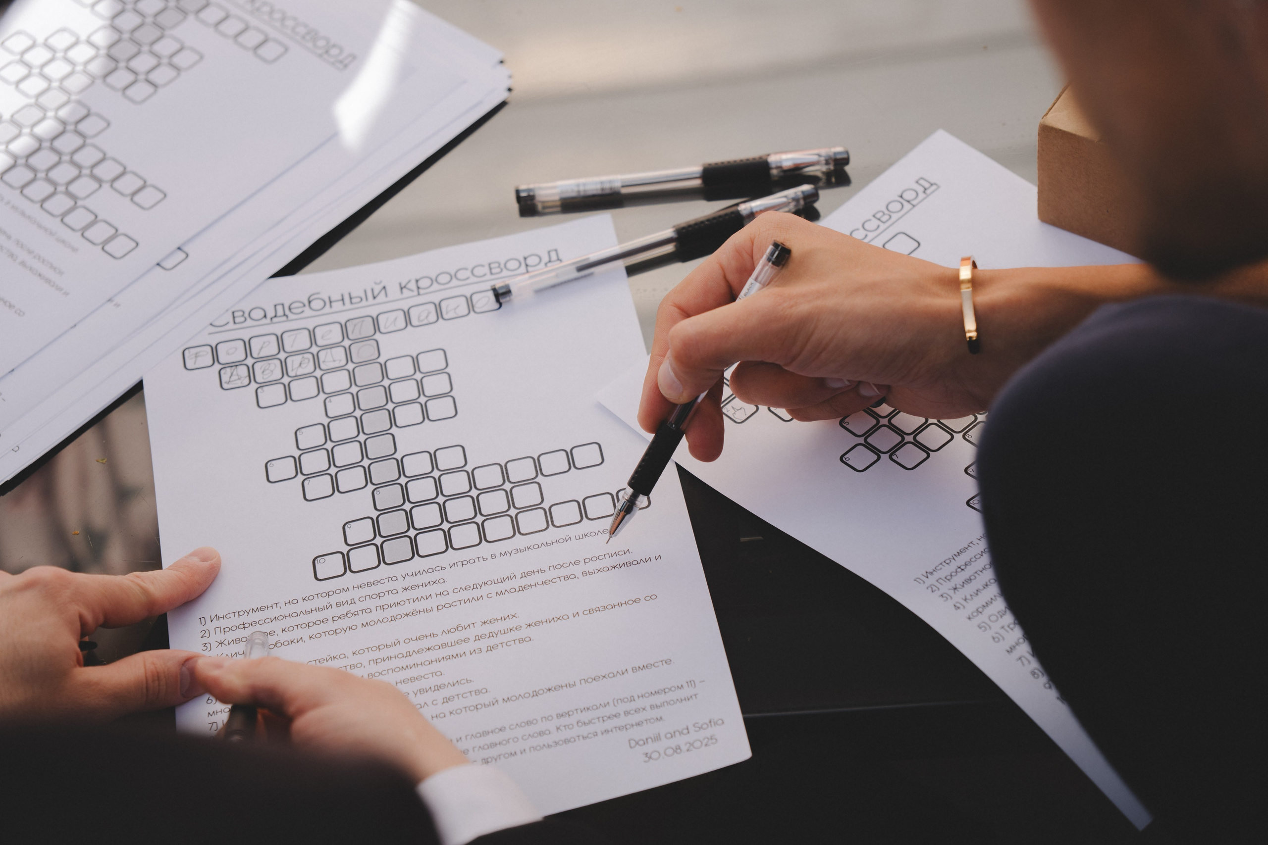 Даниил & София. Фотограф Наталья Воронина Москва