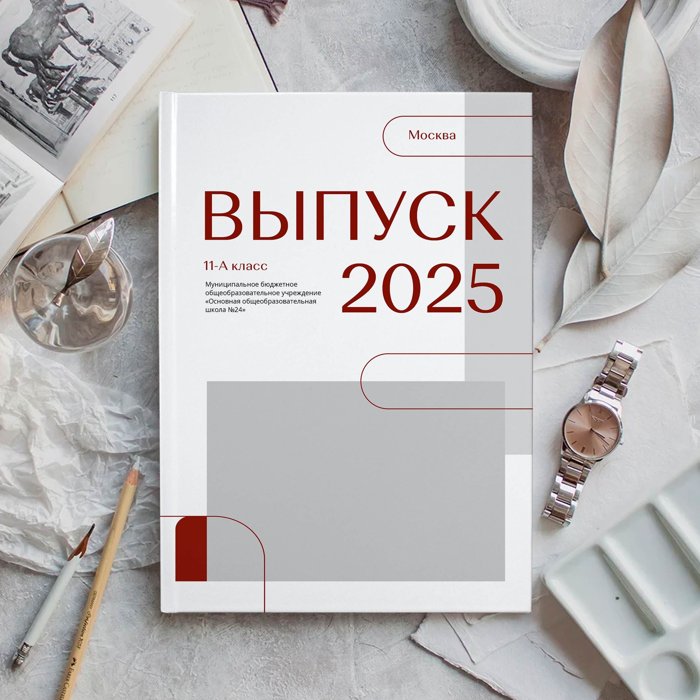 Дизайны фотокниг для старшей школы. REPEYBOOK | Выпускные альбомы для детского сада и класса