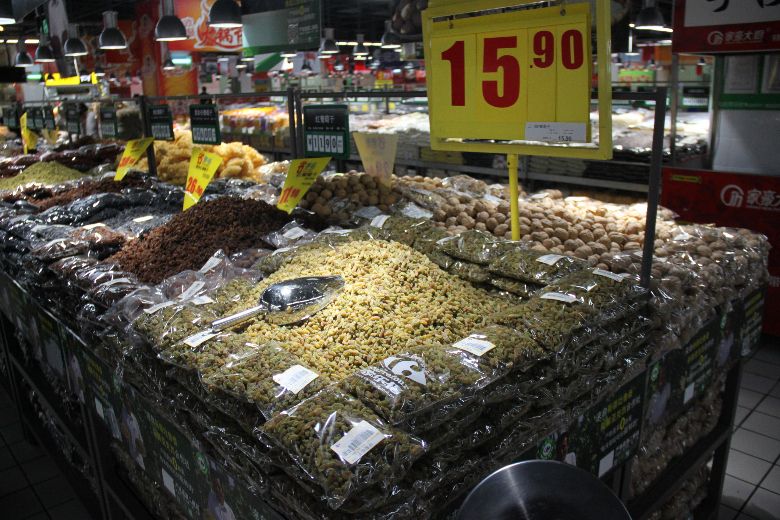 Shanghai, China. Andrey Filippov Photographer