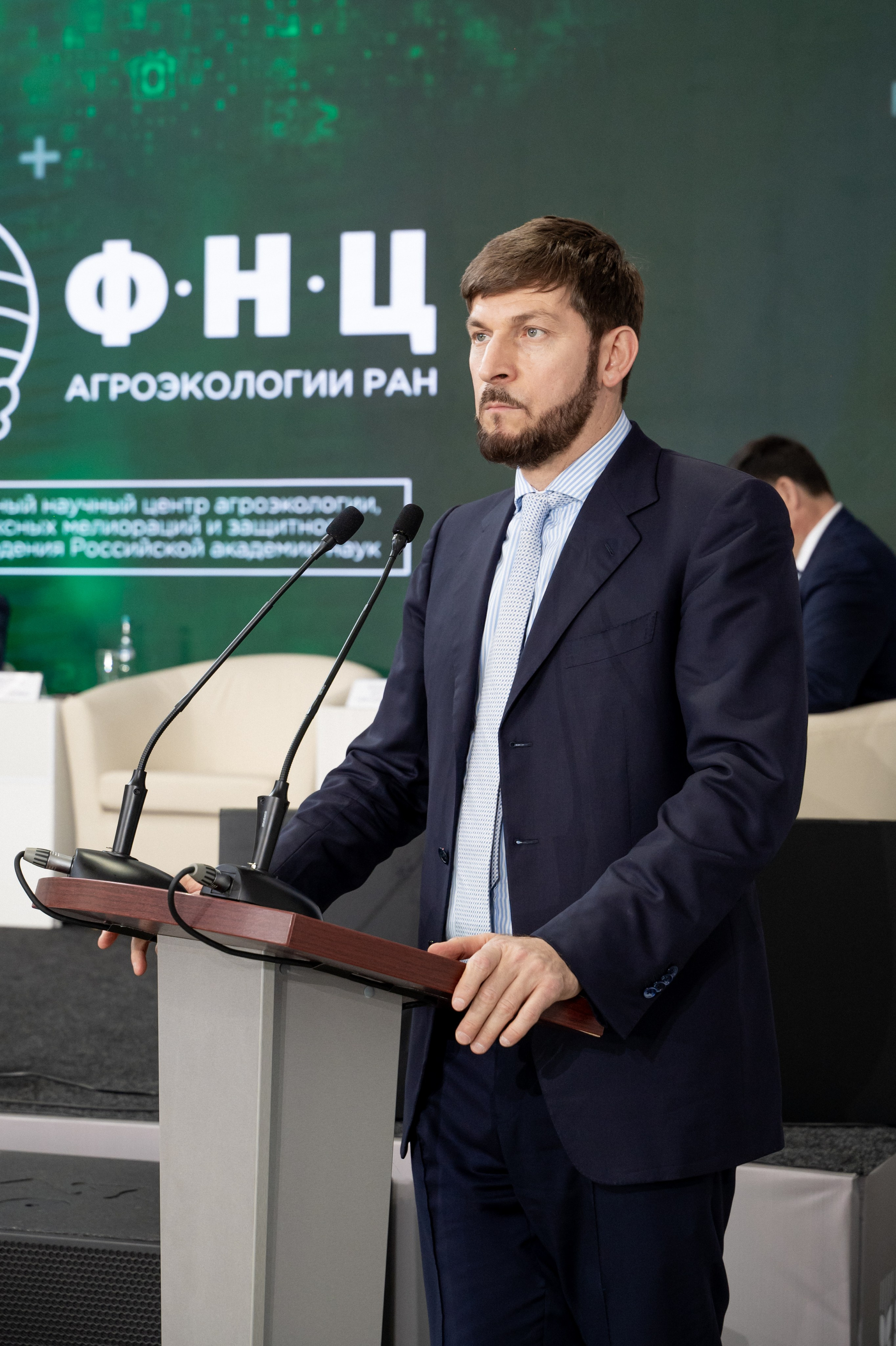 Международная конференция РАН