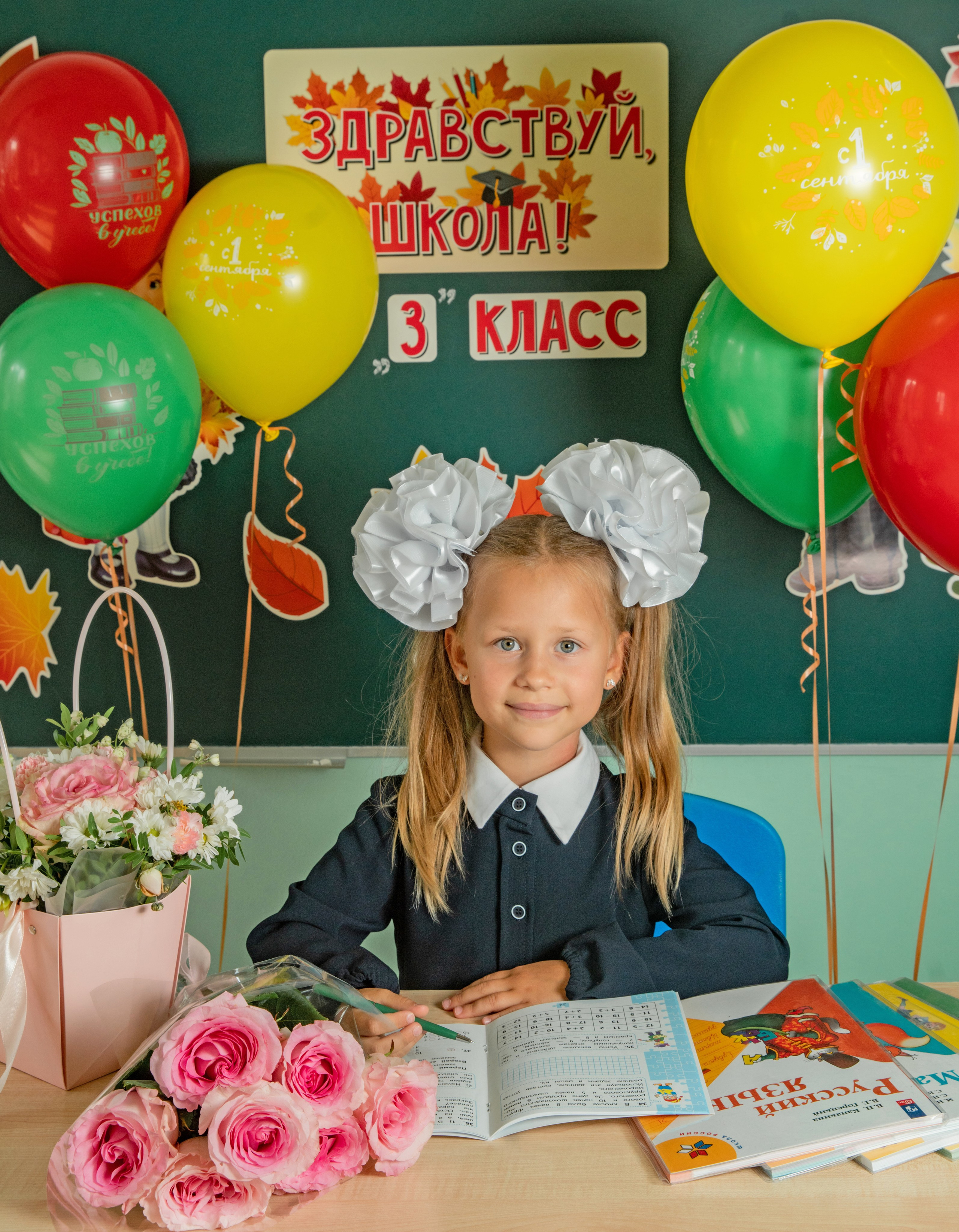 Первое сентября. Семейный и детский фотограф в Нижнем Новгороде