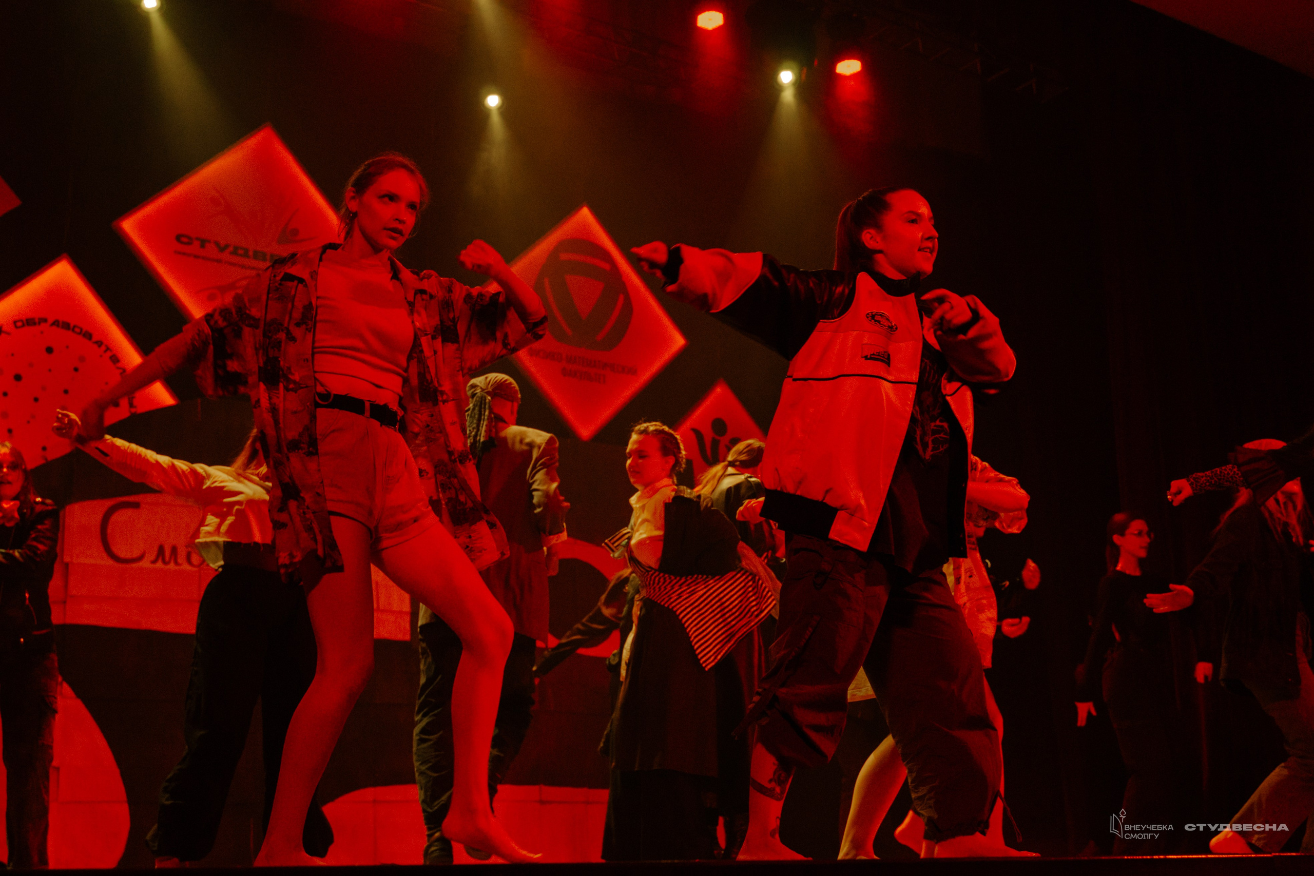 СмолГУ — Студвесна — Концертные программы — День 1. KiPPER Gallery — Фотограф