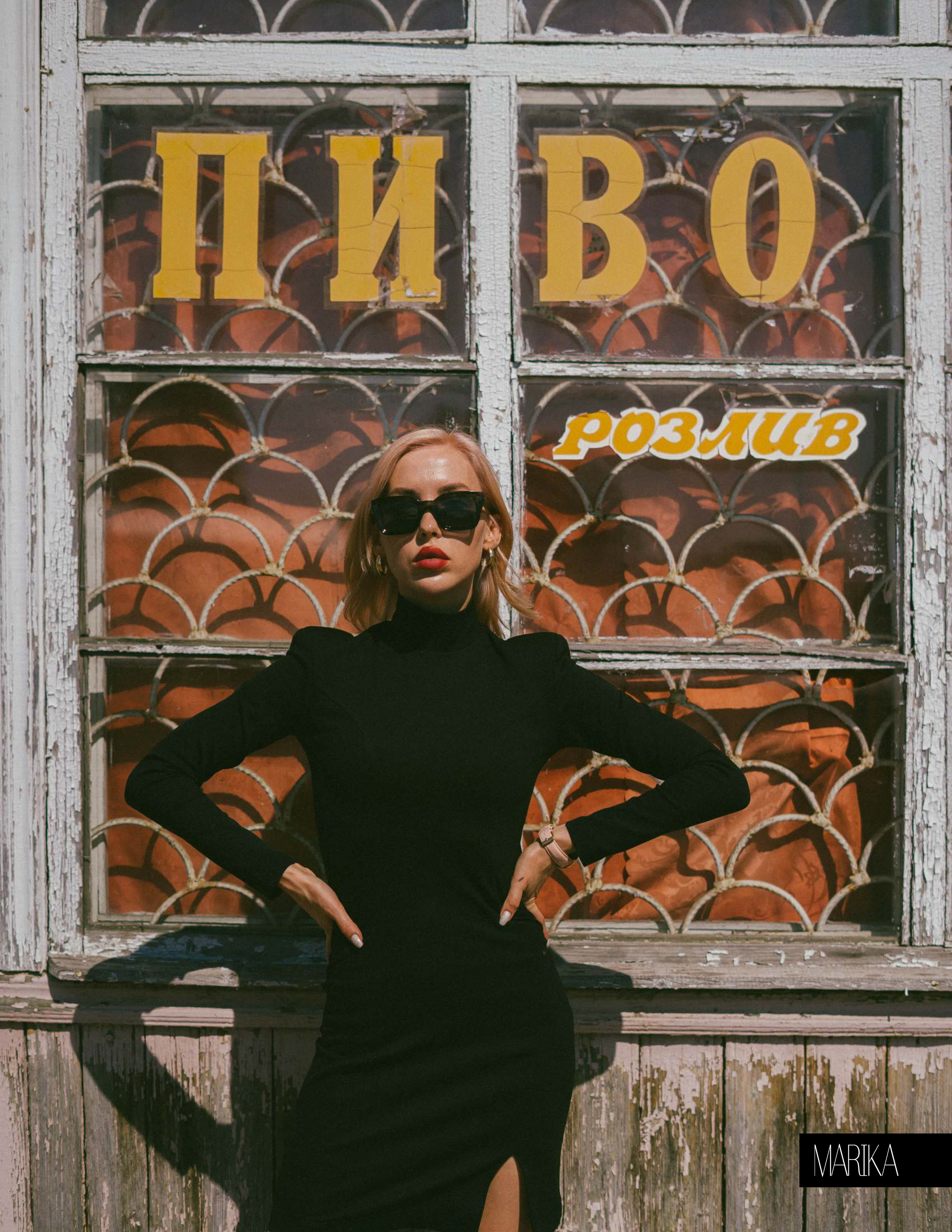 Фотограф Торопец Кристина Абрамова Kanwellia photography