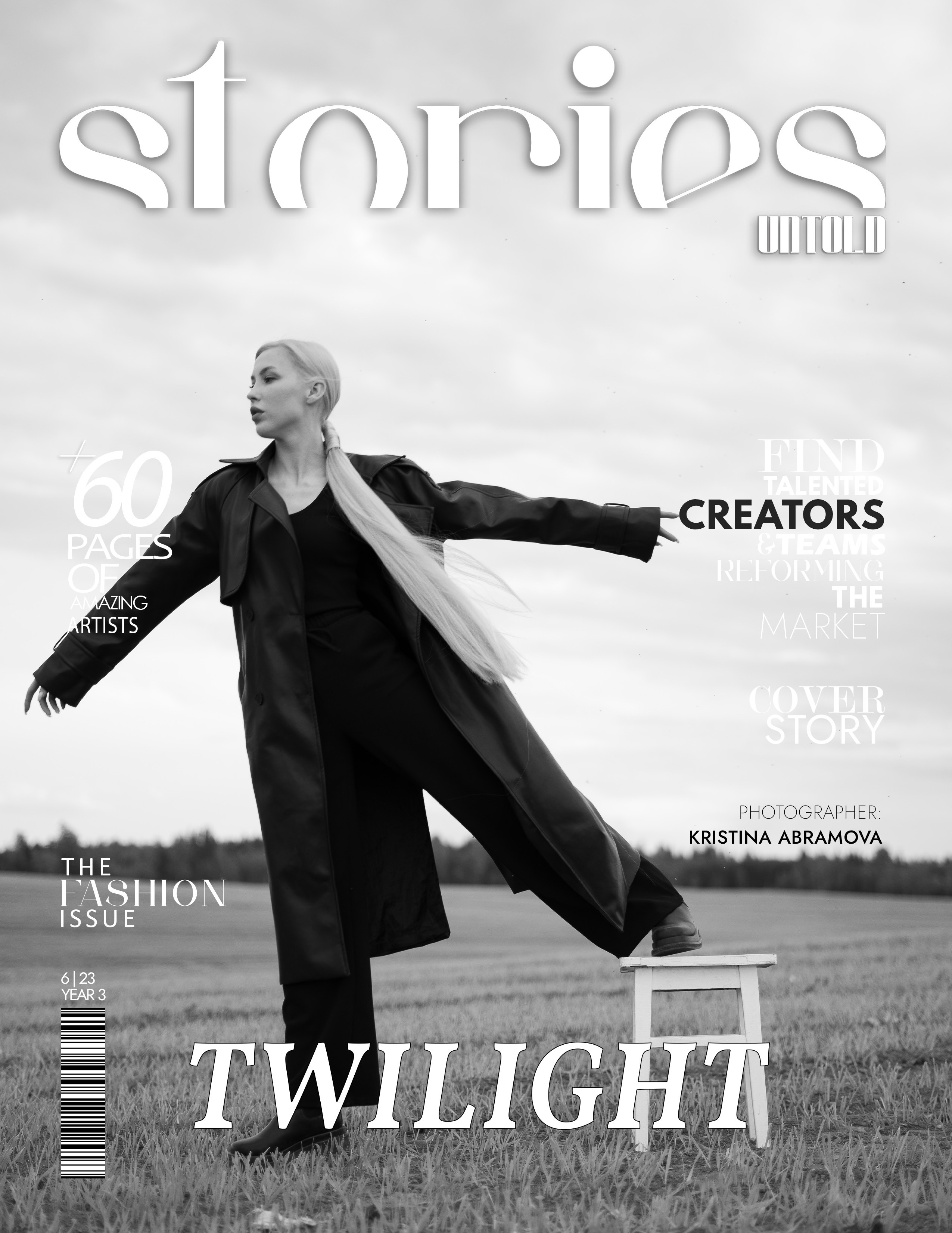 Фотограф Торопец Кристина Абрамова Kanwellia photography