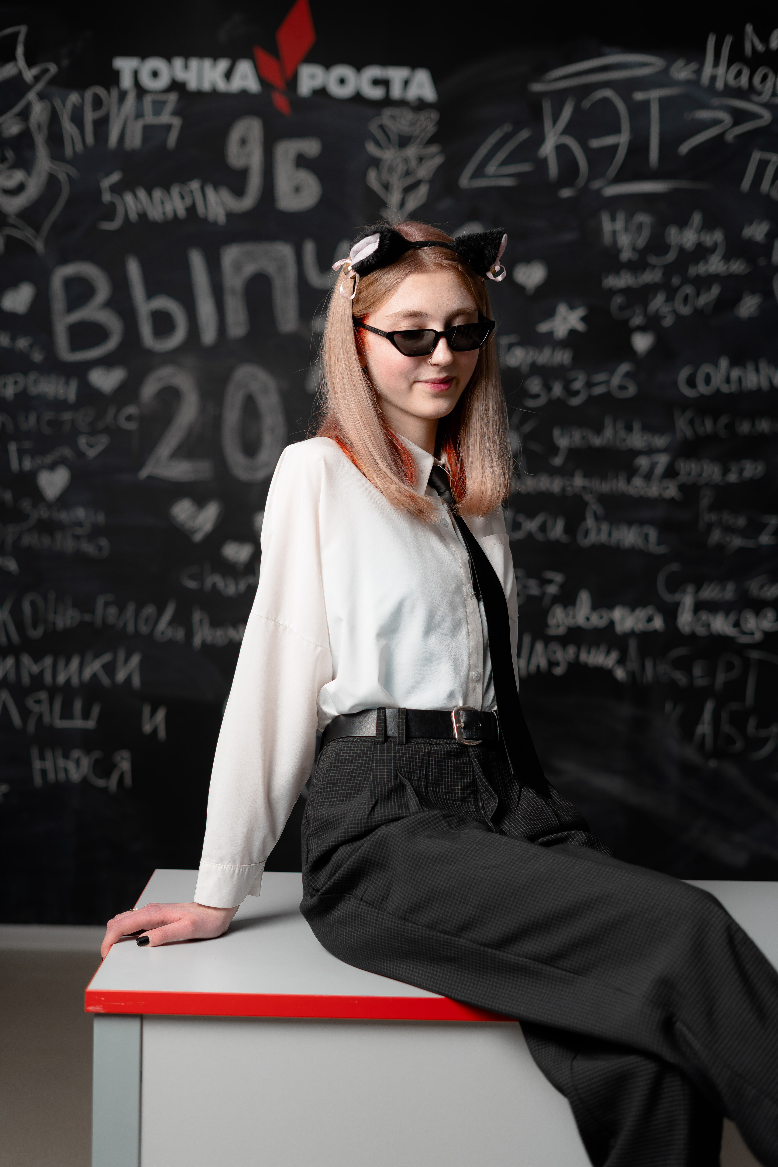 Школа № 1 9б. Фотограф Торопец Кристина Абрамова Kanwellia photography