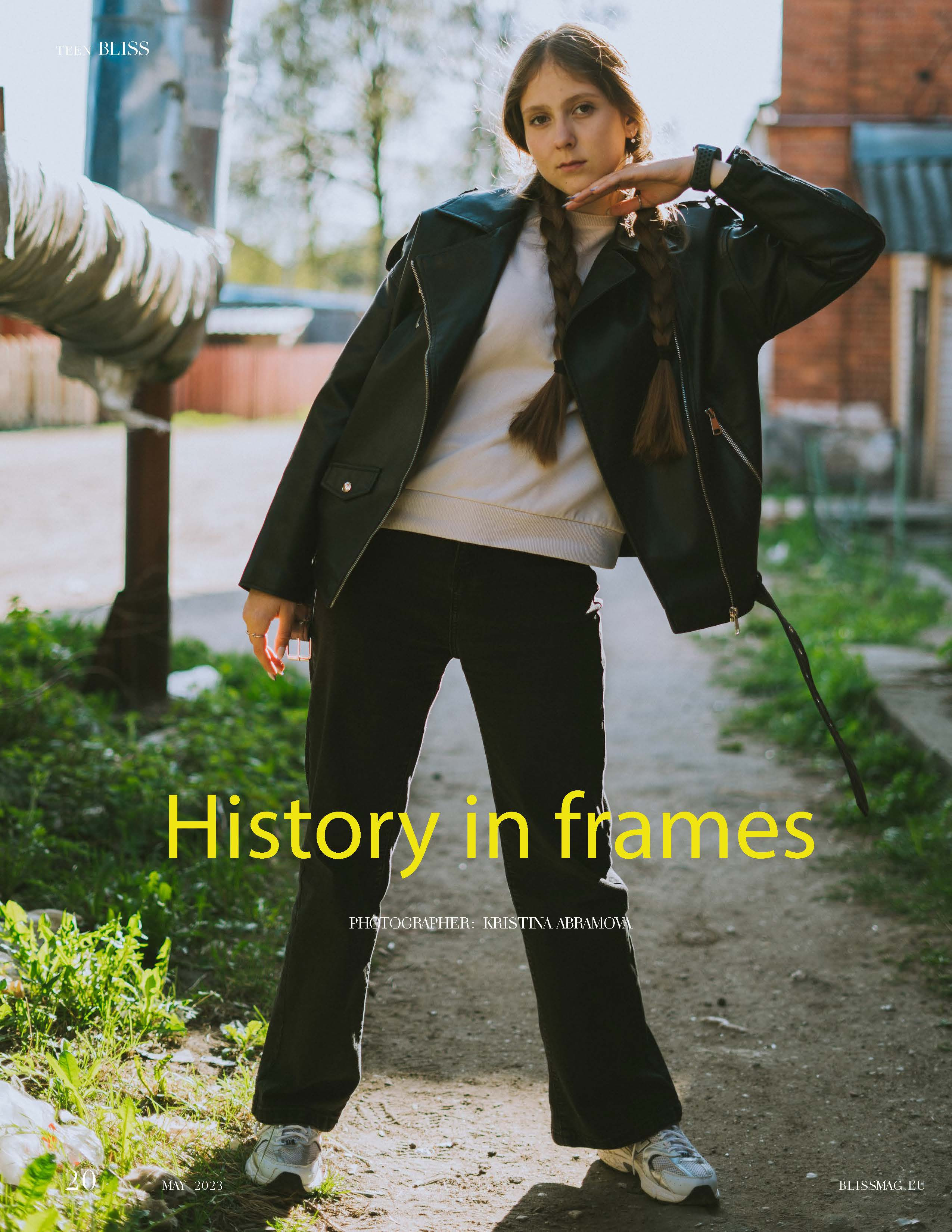 Фотограф Торопец Кристина Абрамова Kanwellia photography