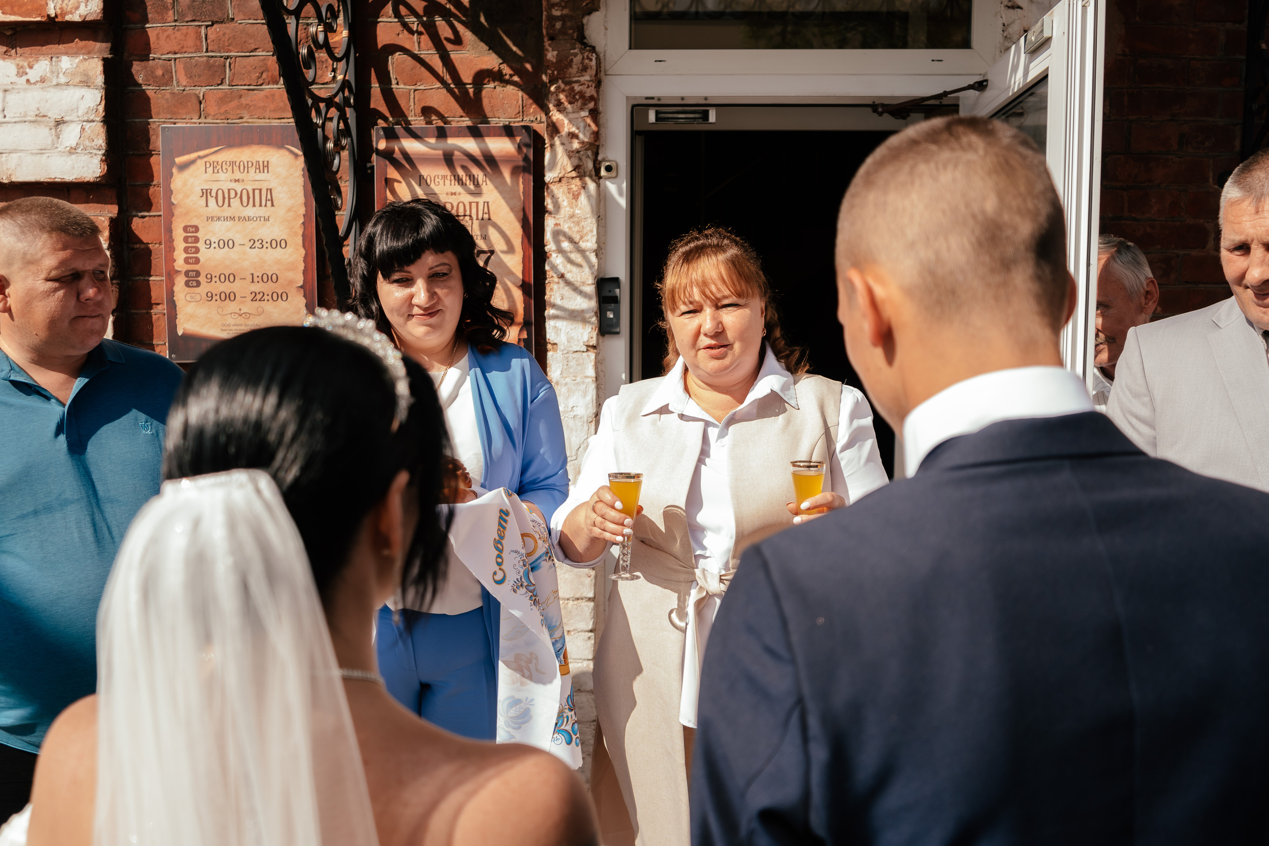 Свадьба Регина и Иван. Фотограф Торопец Кристина Абрамова Kanwellia photography