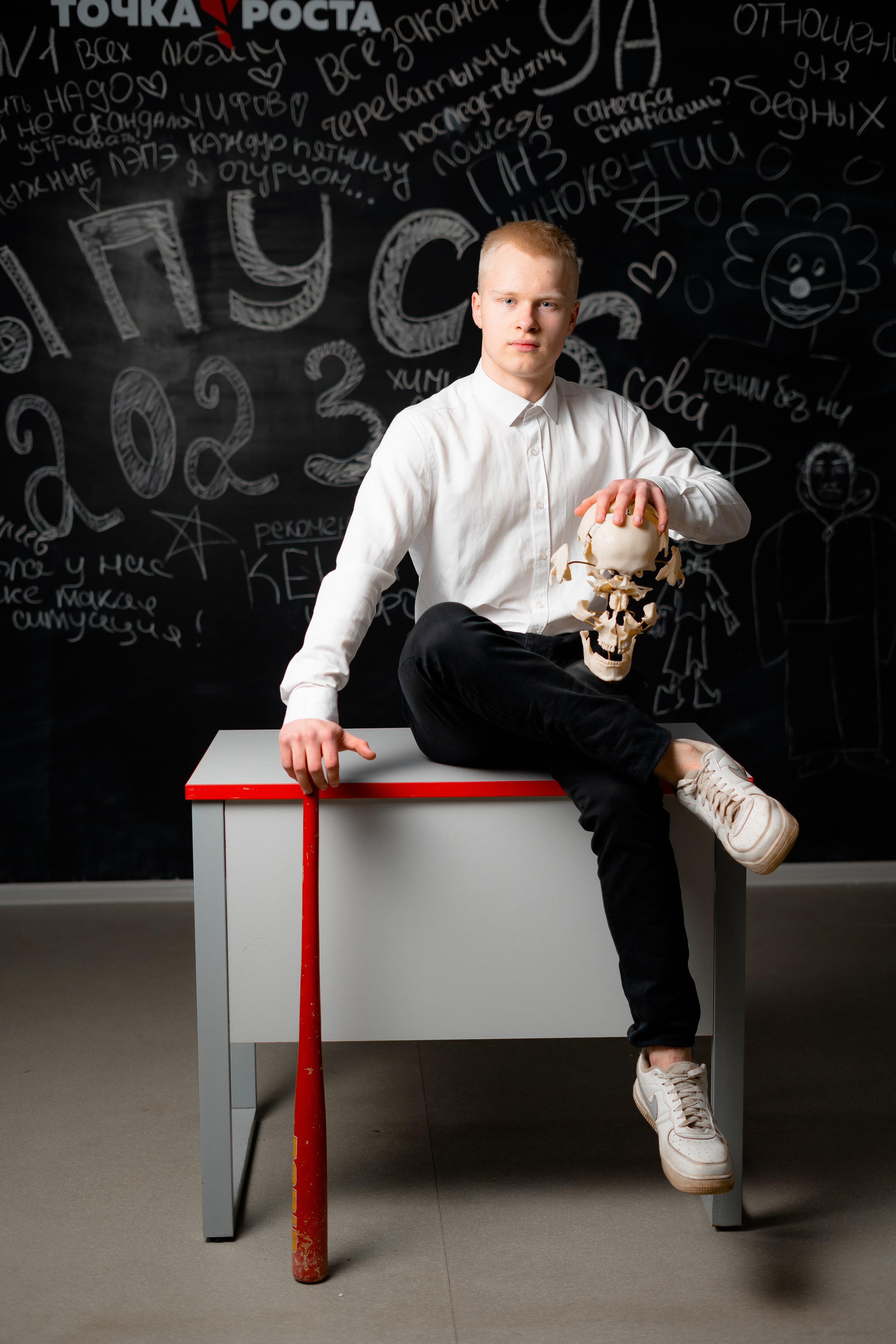 Школа № 1 9а. Фотограф Торопец Кристина Абрамова Kanwellia photography