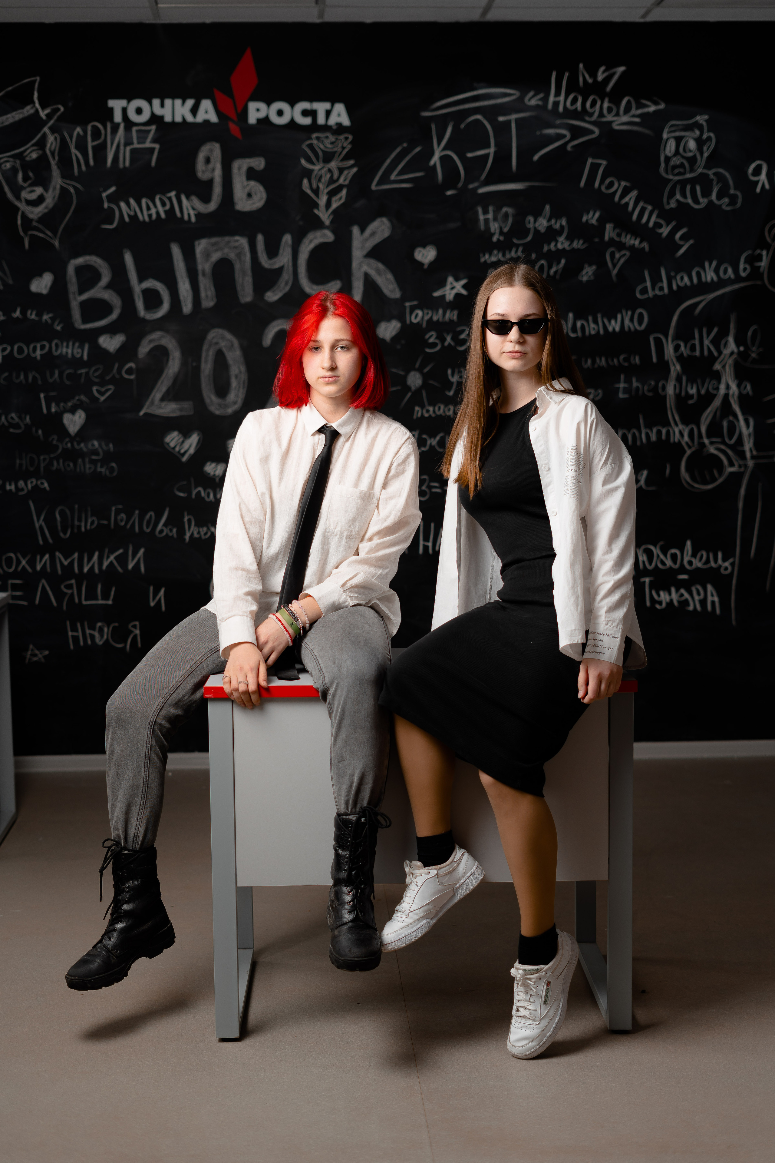 Школа № 1 9б. Фотограф Торопец Кристина Абрамова Kanwellia photography