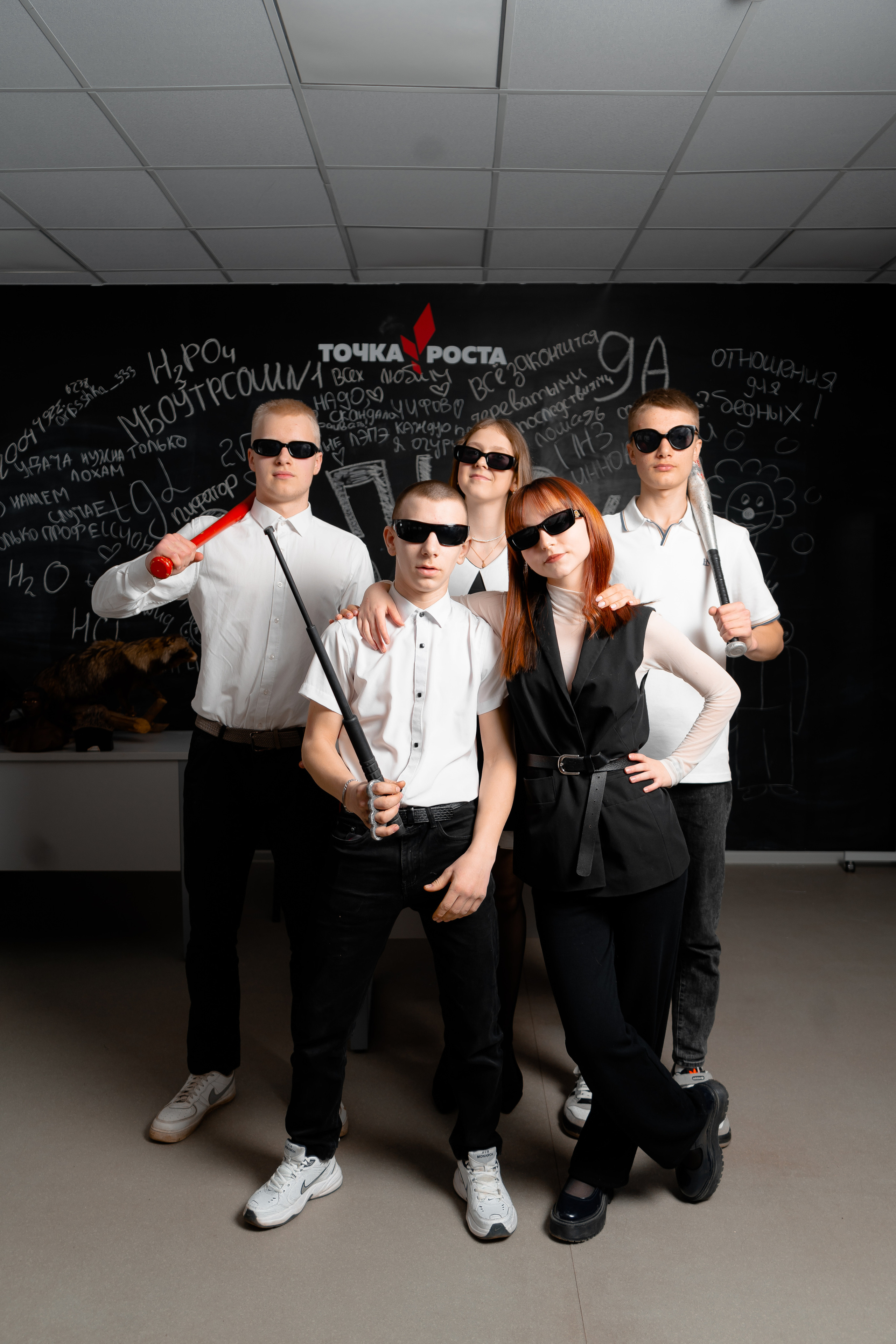 Школа № 1 9а. Фотограф Торопец Кристина Абрамова Kanwellia photography