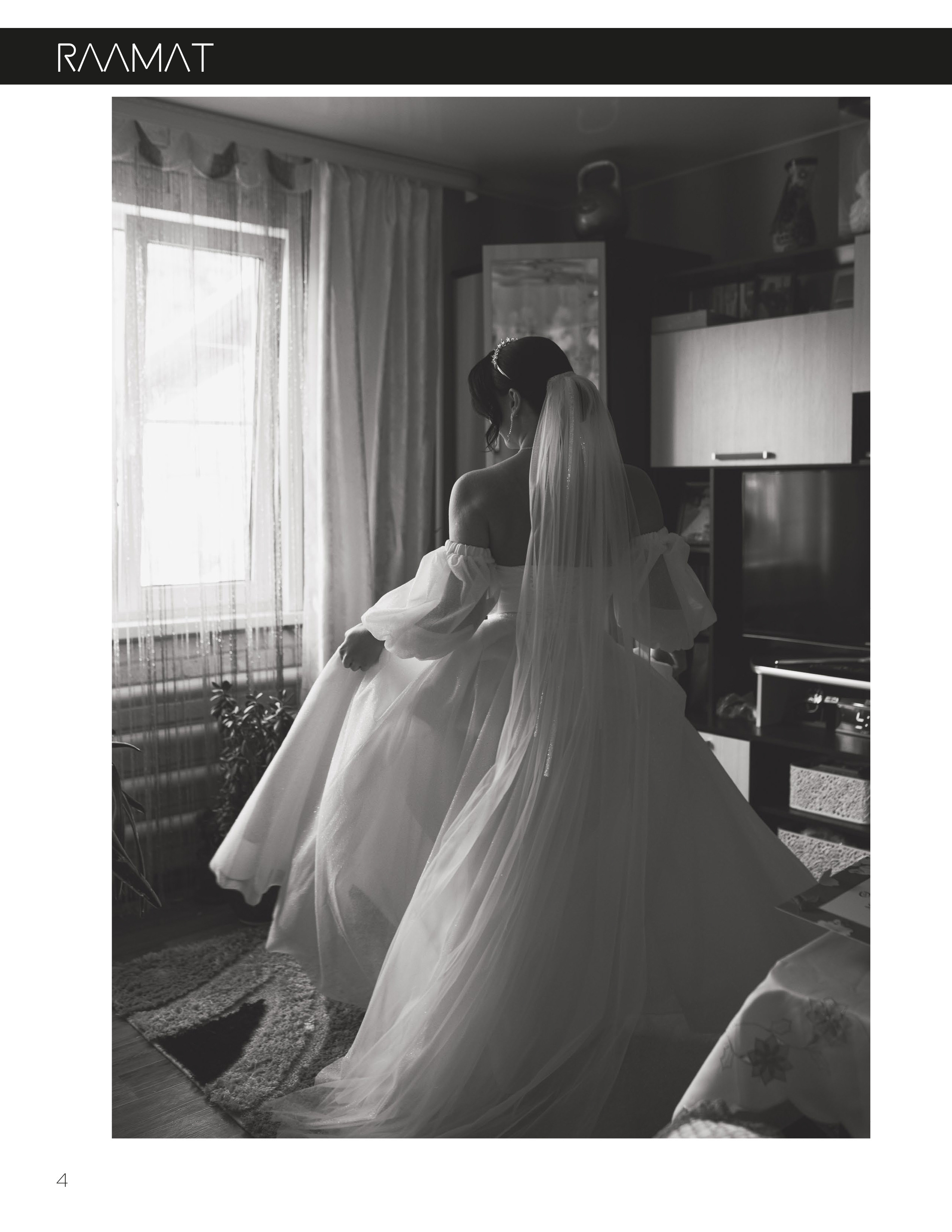 Фотограф Торопец Кристина Абрамова Kanwellia photography