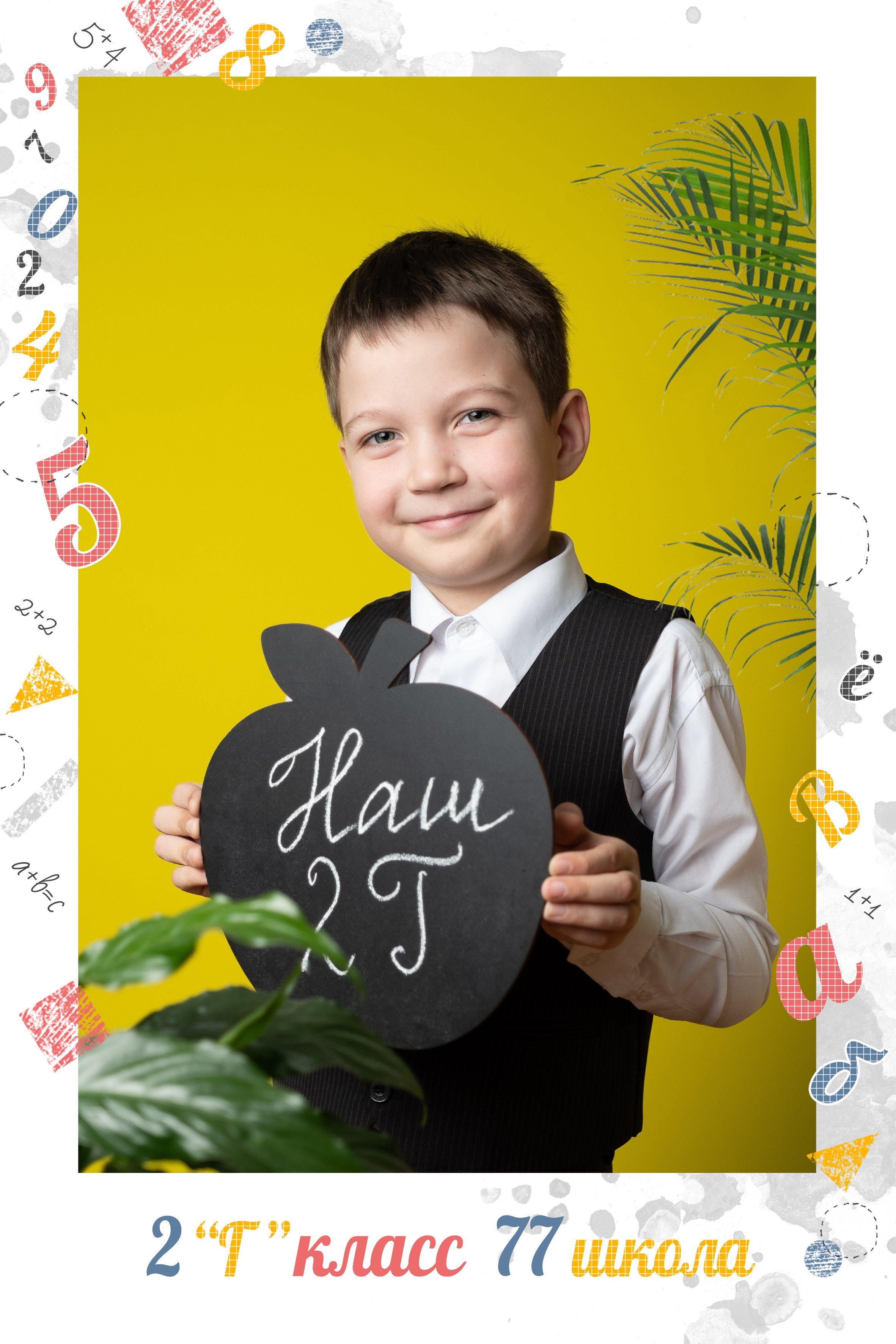 Портреты. Выпускные альбомы в Ярославле и Ярославской области Ярко Фото