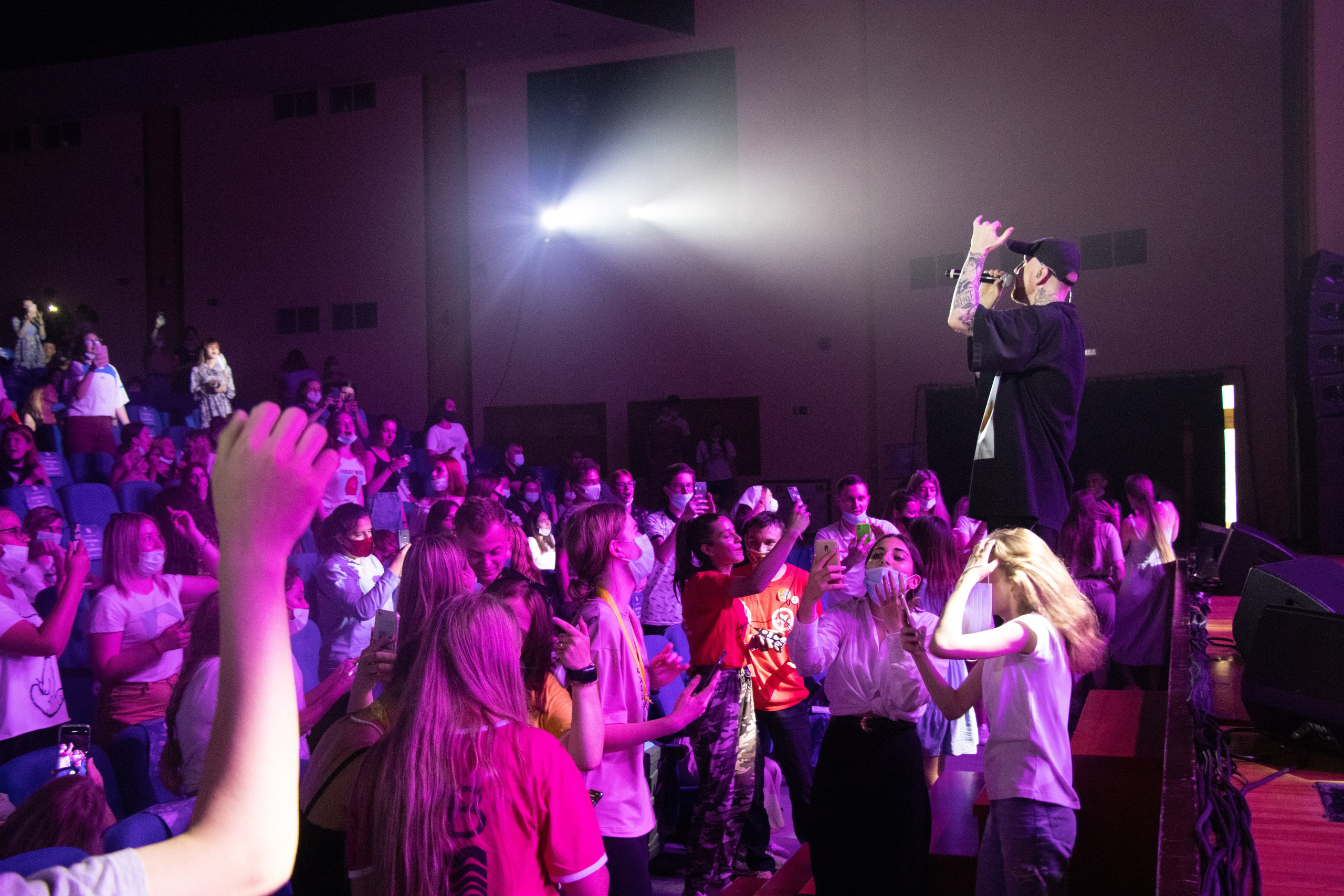 Звонкий. Главная