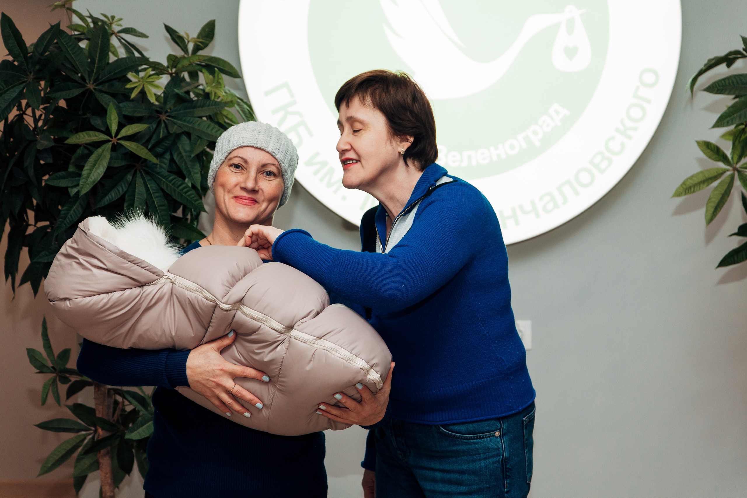 Выписка 28 января. Свадебный фотограф Александр Абрамов Москва / Зеленоград