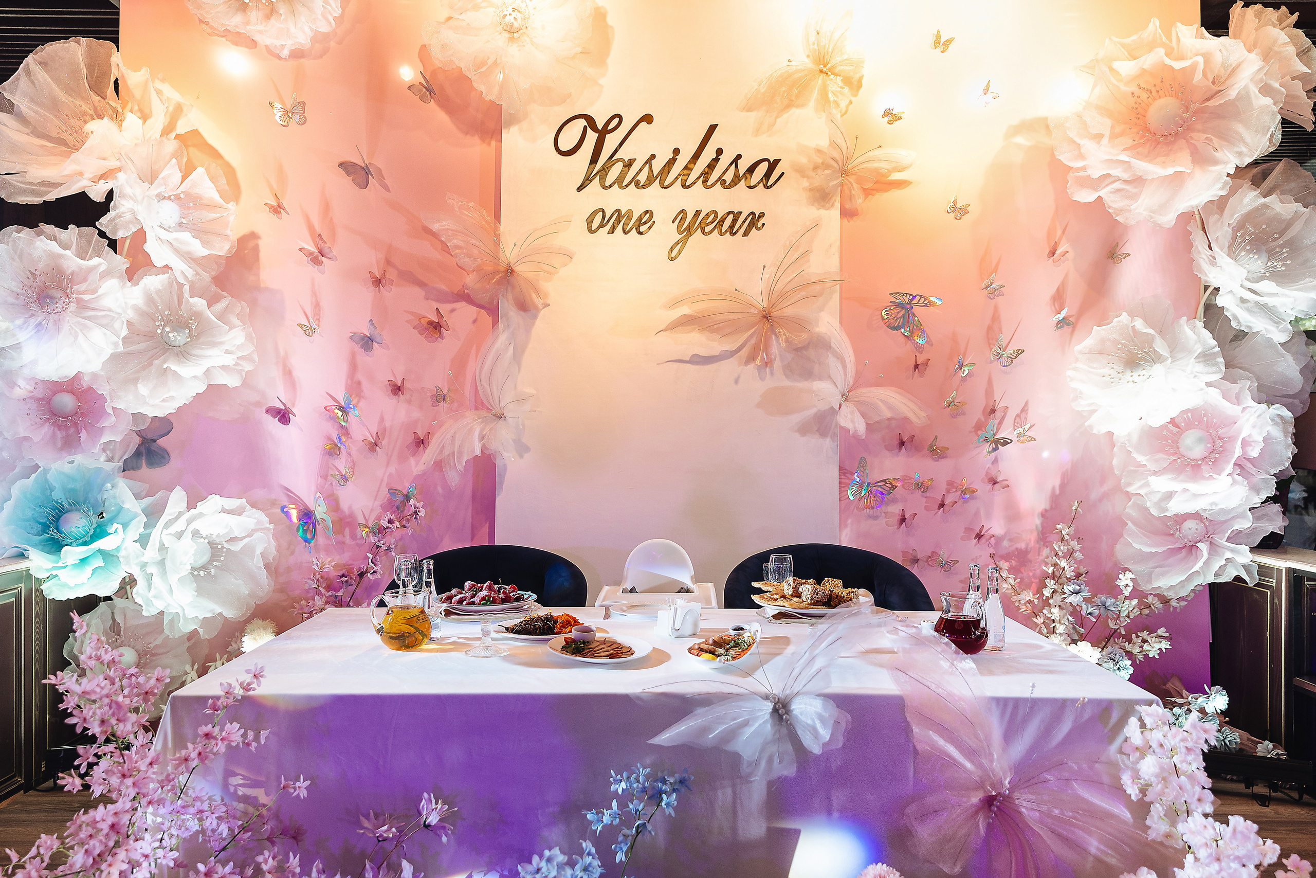 아스얀디 (Асянди)