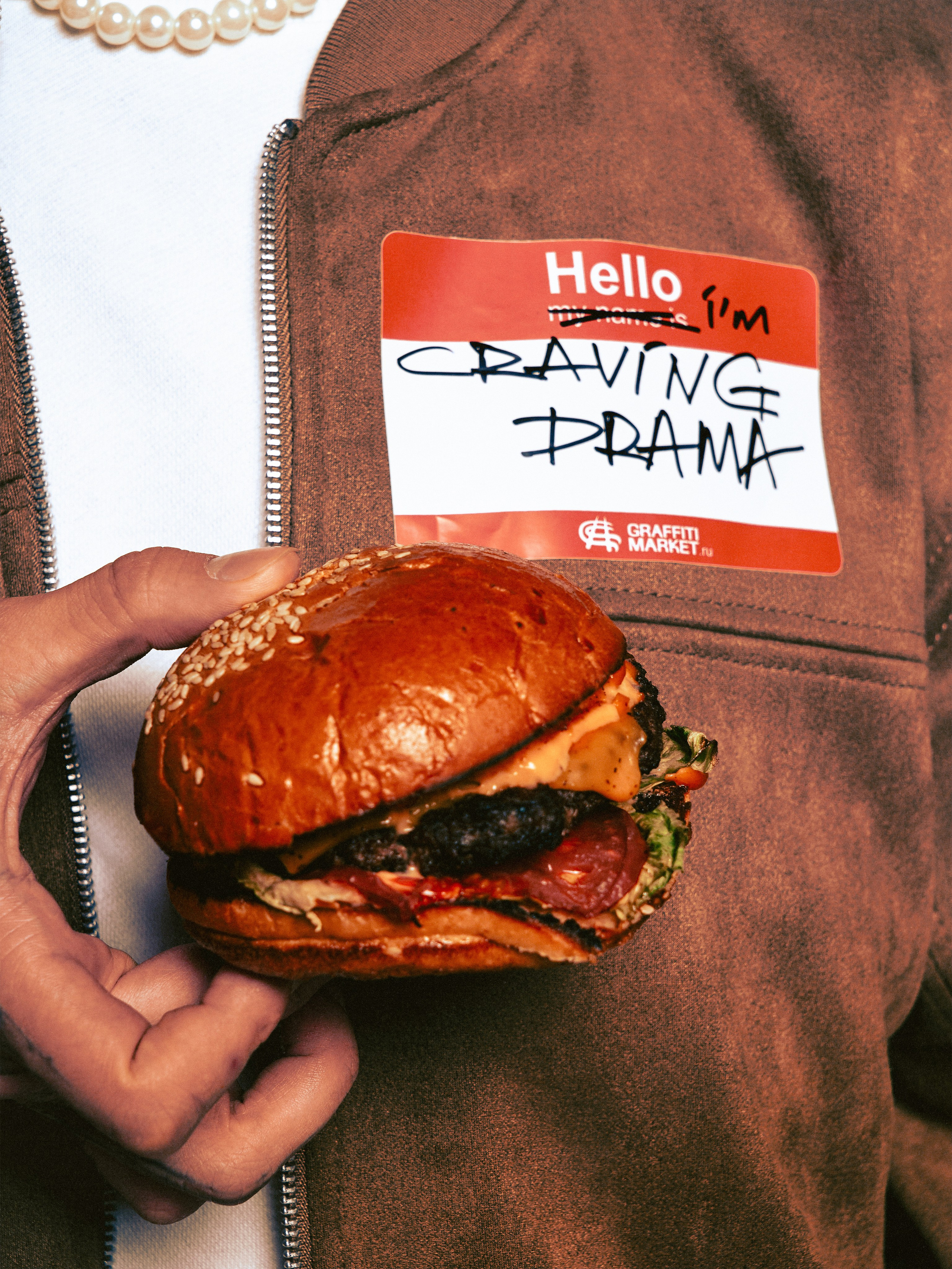 CRAVE. Главная