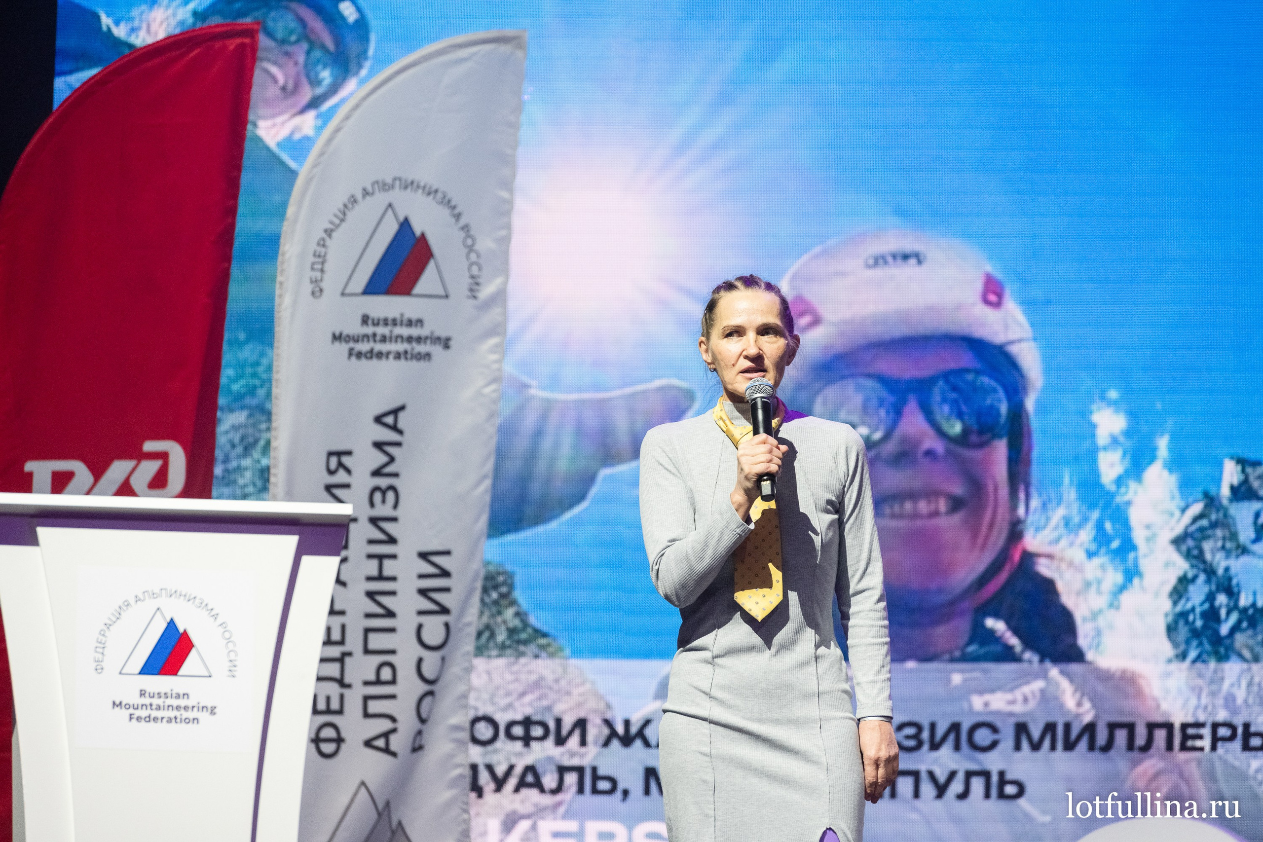 Торжественный вечер ФАР 2025. Айгуль Лотфуллина. #АйгульТВ. Фотограф в Адлере и Сочи, Красной Поляне