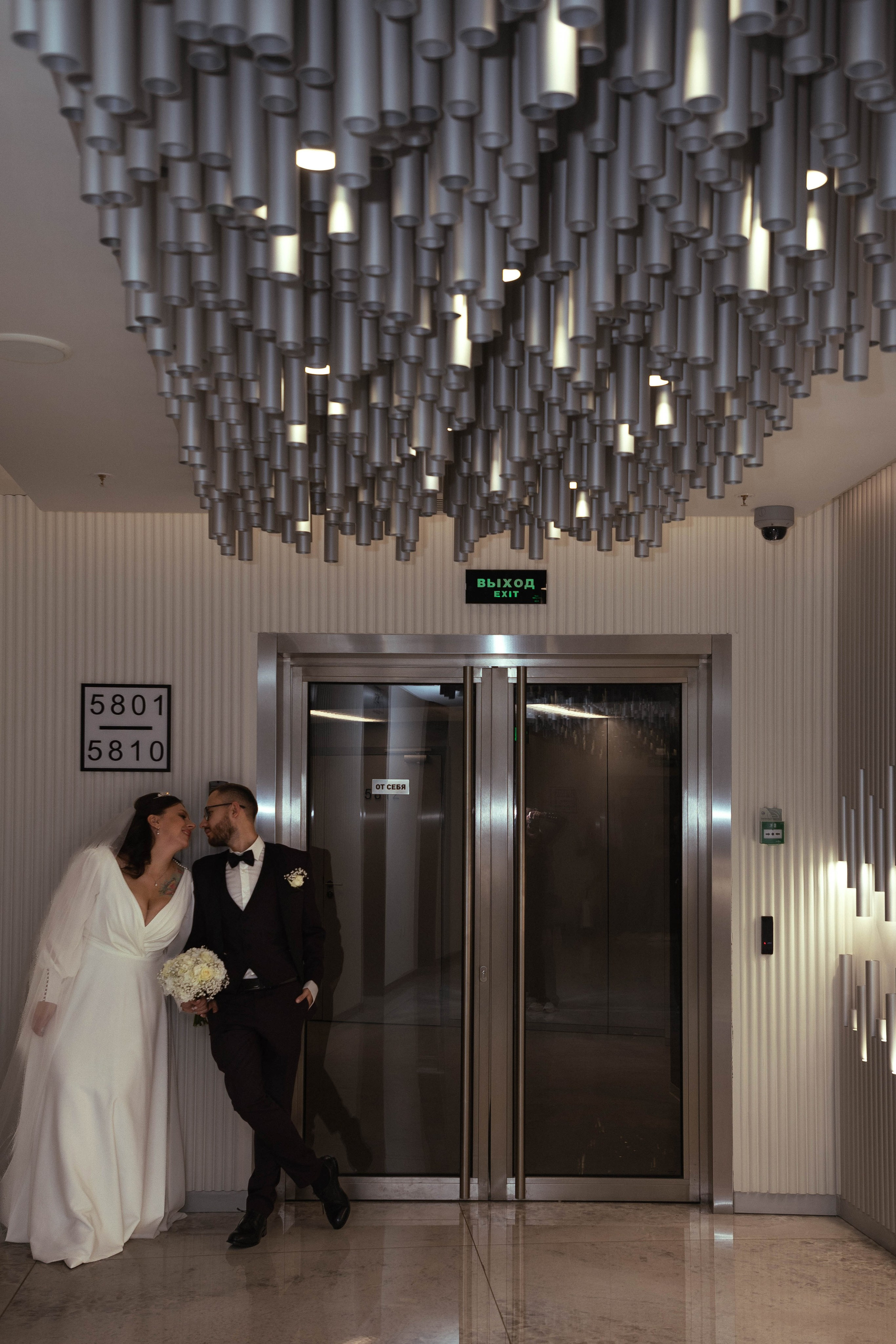 Мария и Дмитрий. Фотограф Анастасия Тихонова