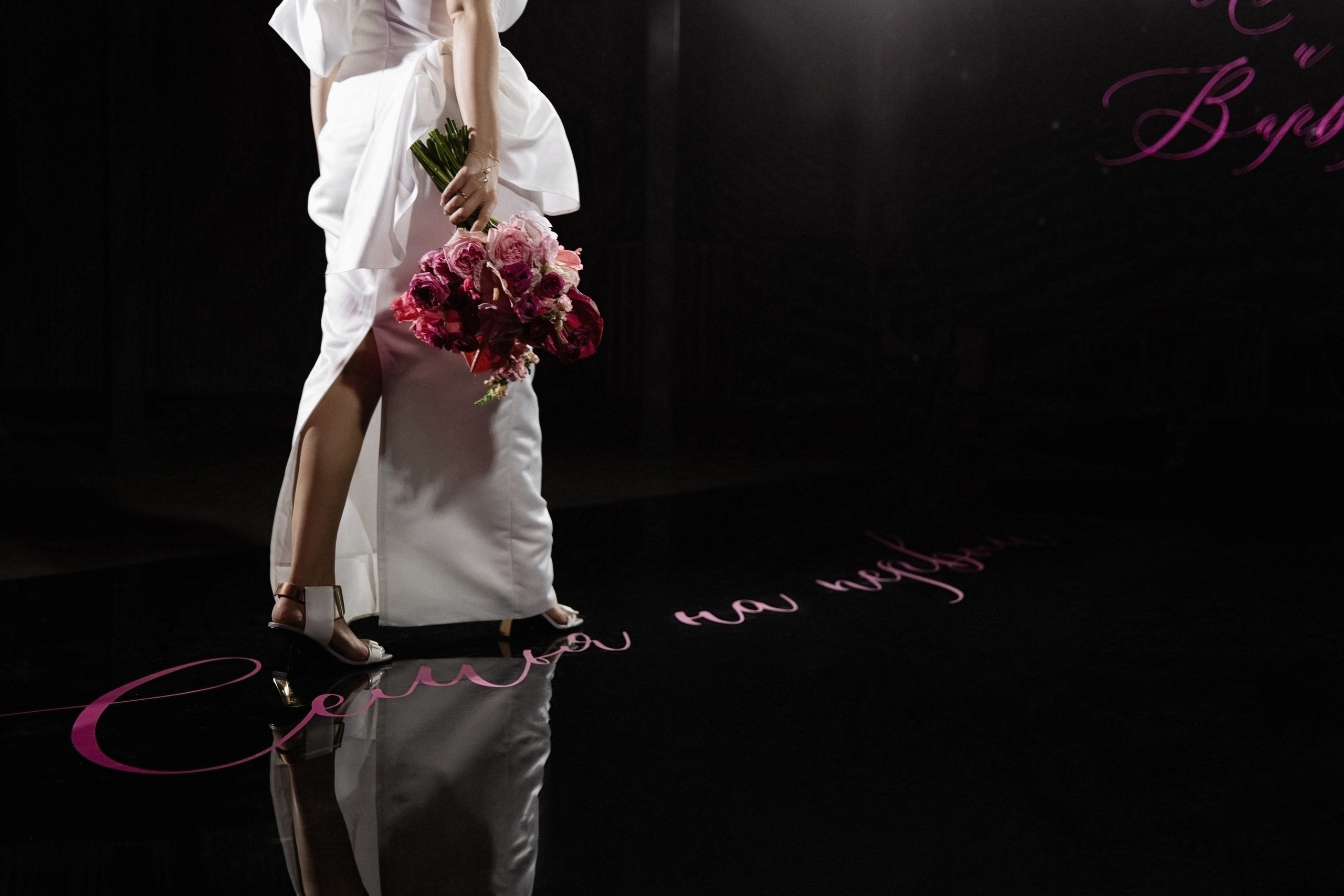 Иван и Варвара. Фотограф Андреева Алёна