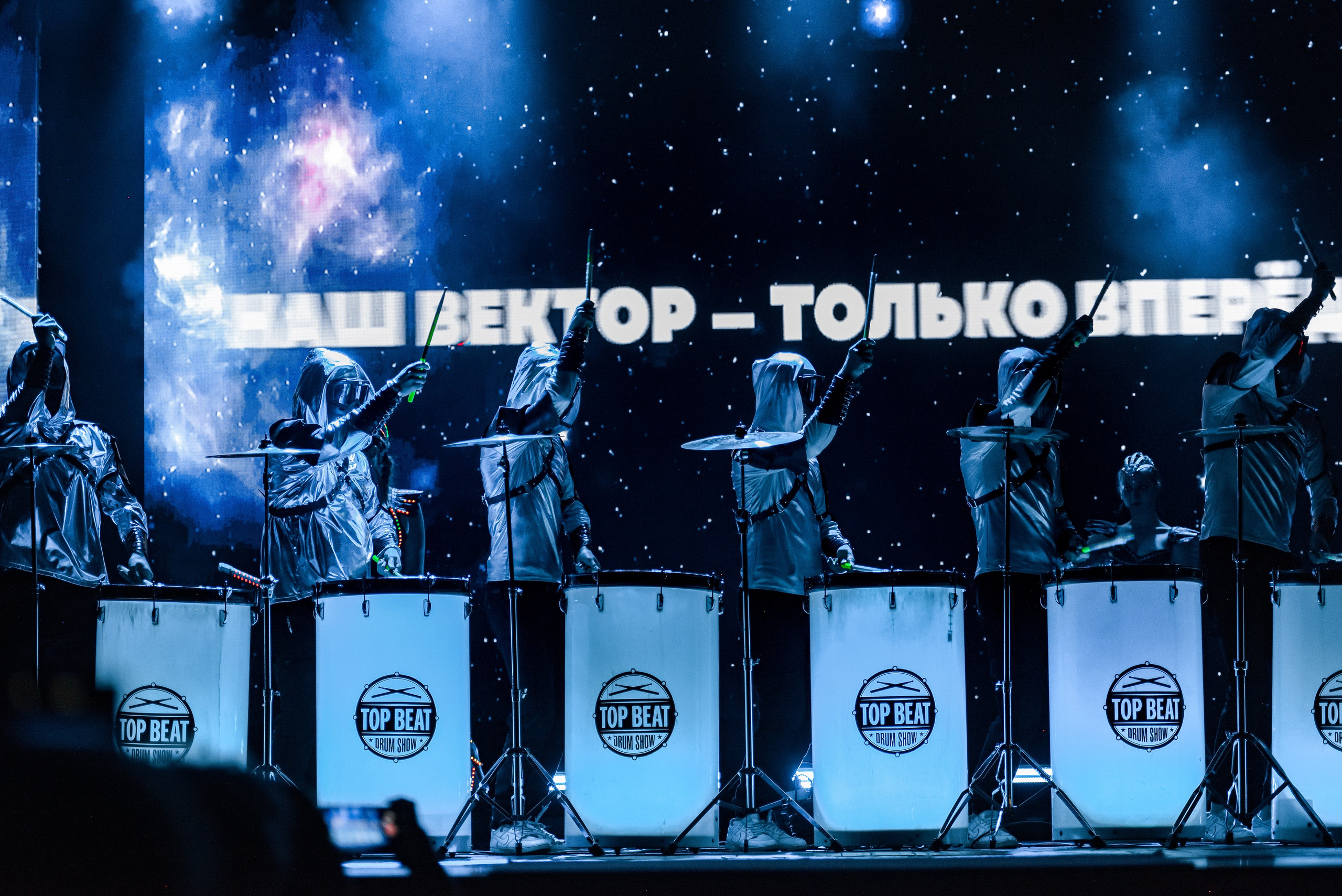 БТК Текстиль 10 лет. Event-агентство «Бутик Событий» Евгении Гарновской