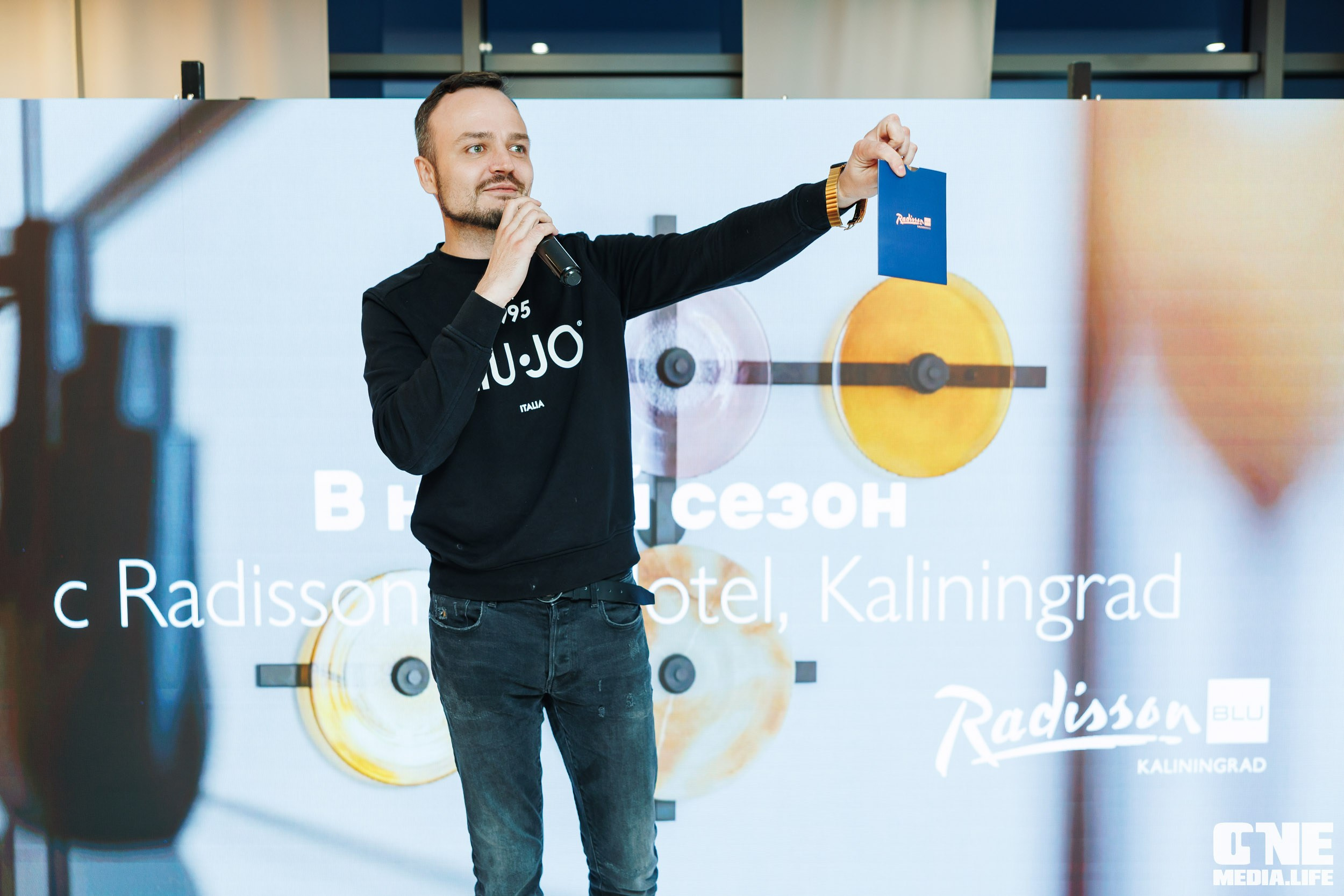 Фоторепортаж из отеля Рэдиссон. One Media Life: фоторепортажи, фотоотчеты с мероприятий и заведений