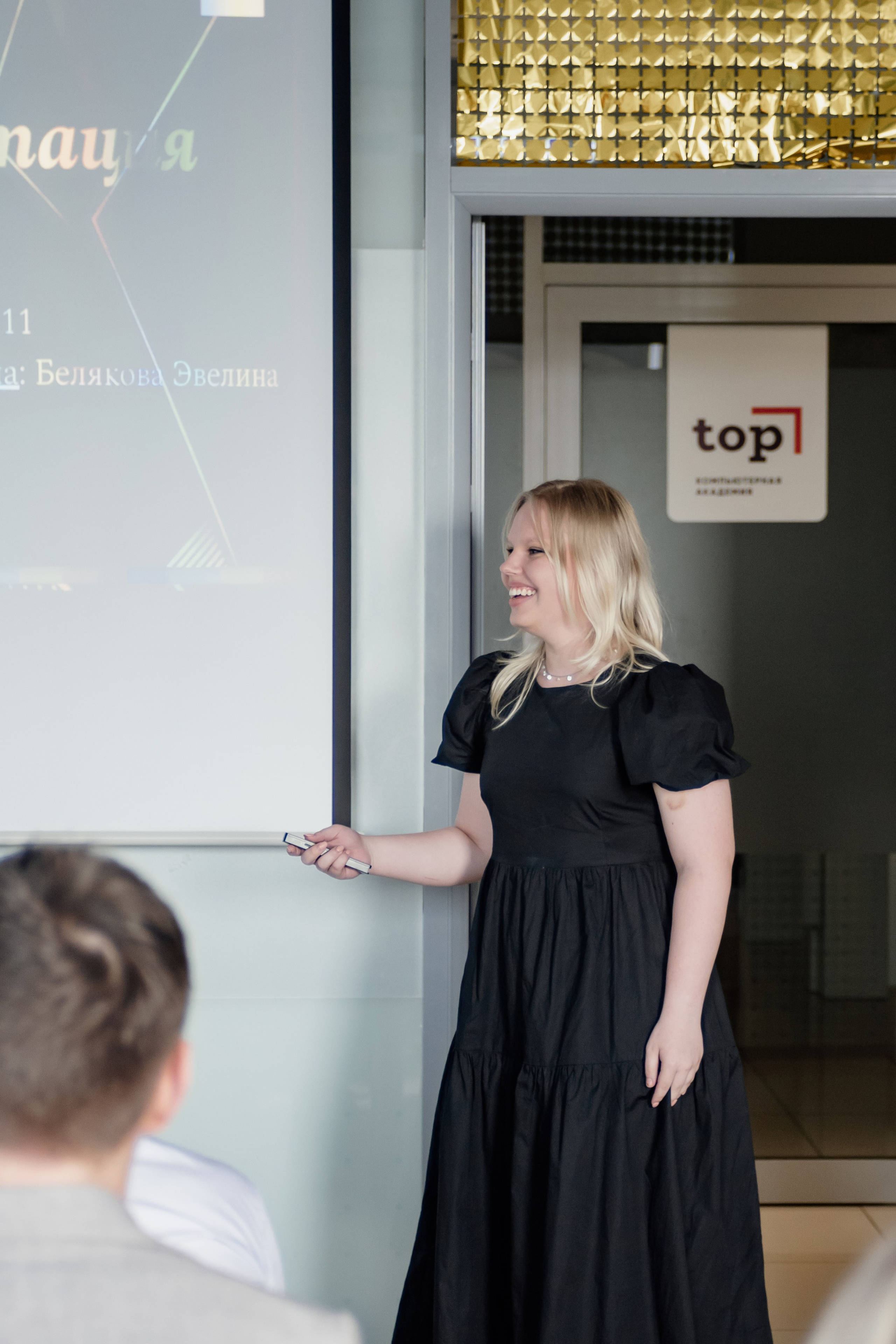 Выпускной: компьютерная академия Топ. Фотограф в Твери Дементьева Анастасия