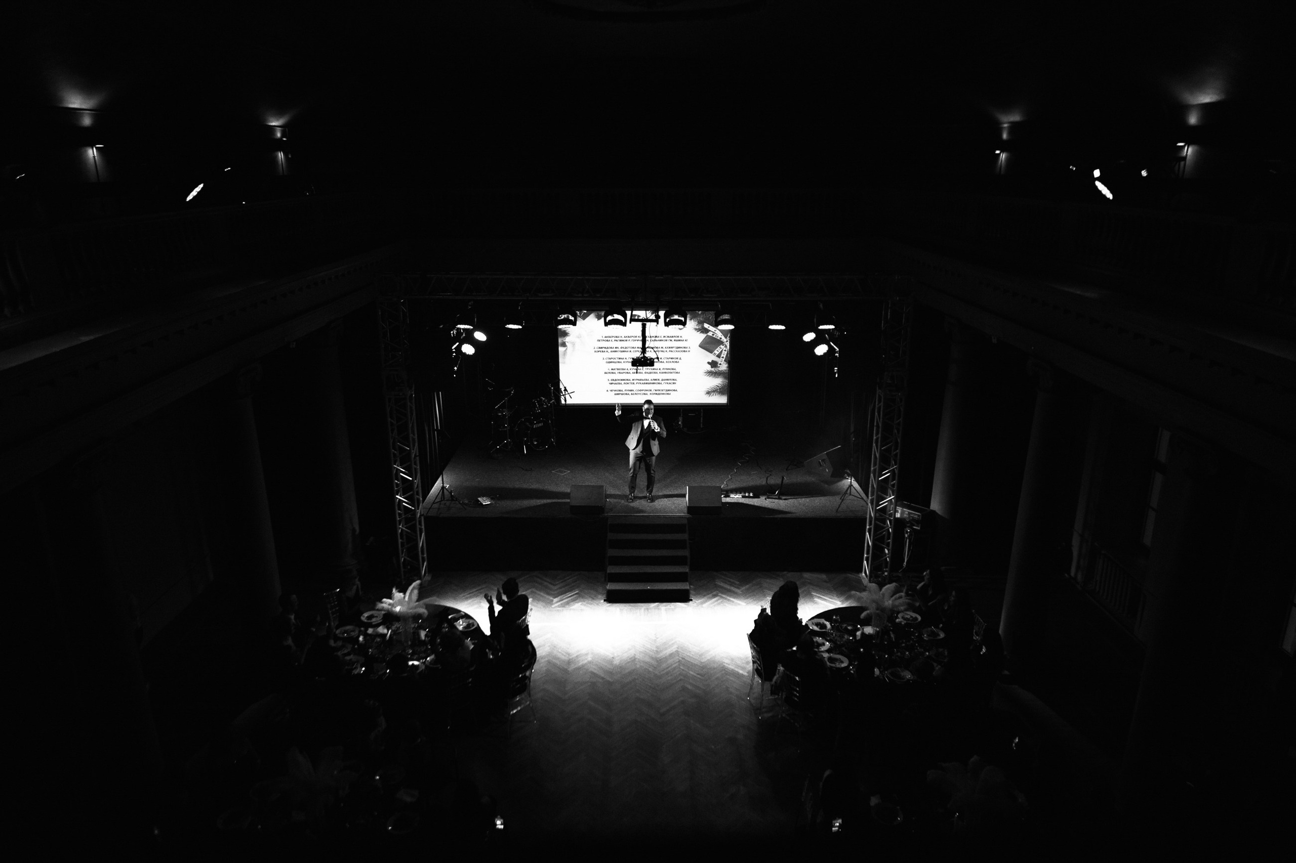 Имплант 52 корпоратив. LEVORIGINAL