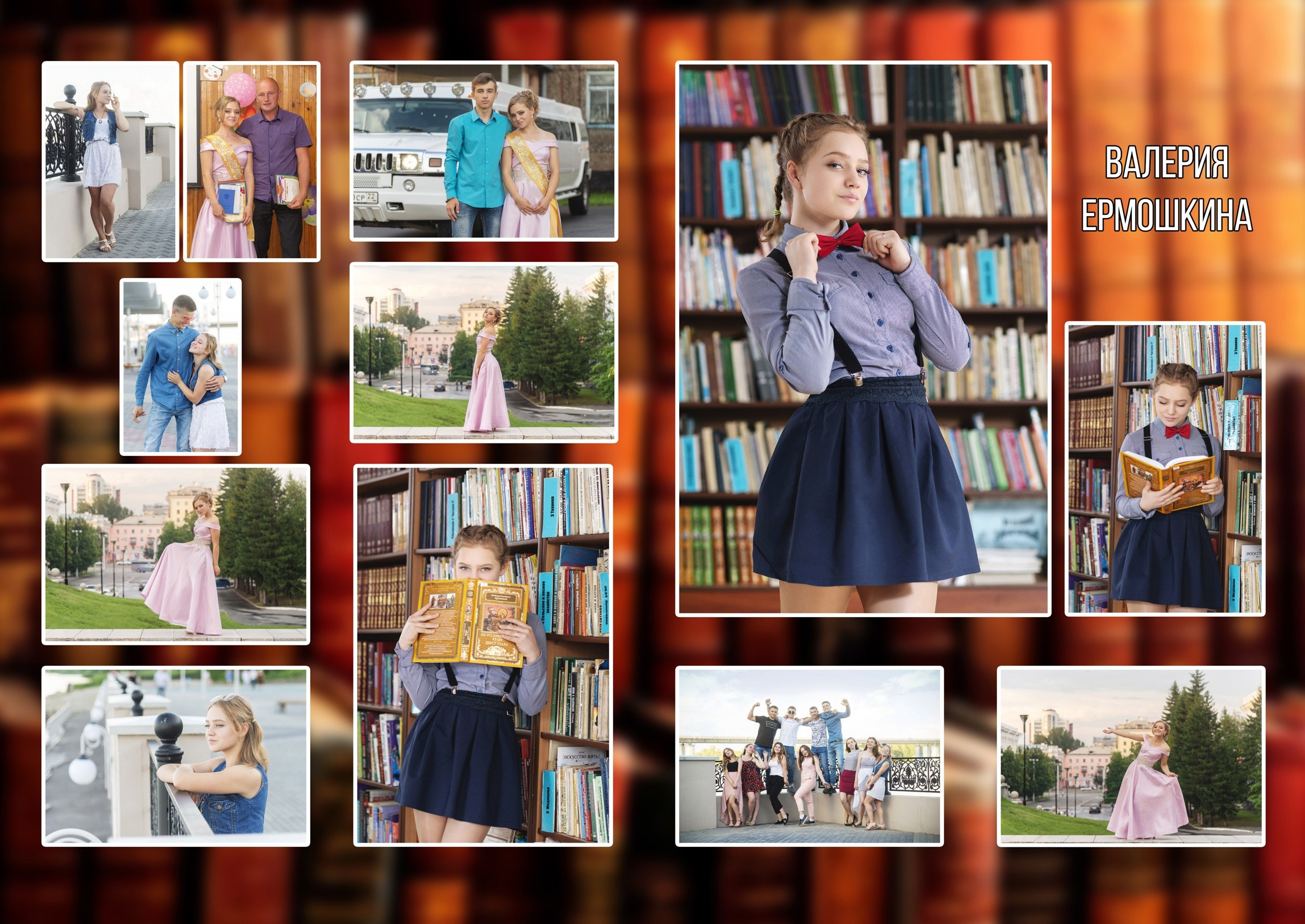 Школьный альбом 2. Фотограф Опыт Качество Скорость Горный Алтай Барнаул