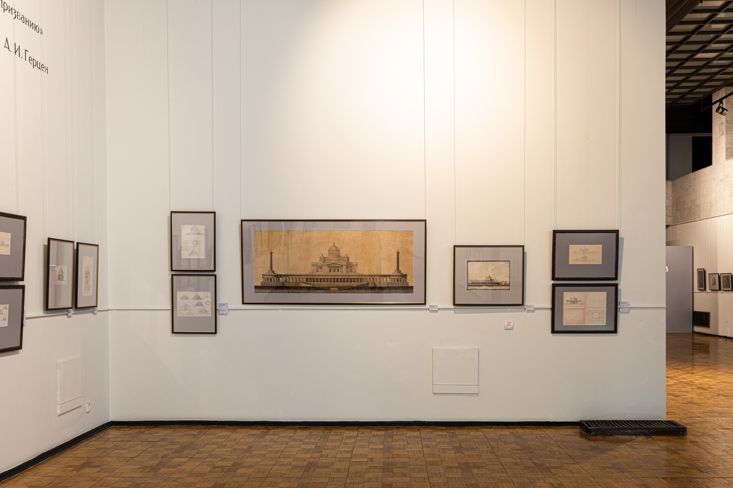 Вятский художественный музей им. братьев Васнецовых. Иван Благушин. Интерьерный и архитектурный фотограф в Москве и Санкт-Петербурге