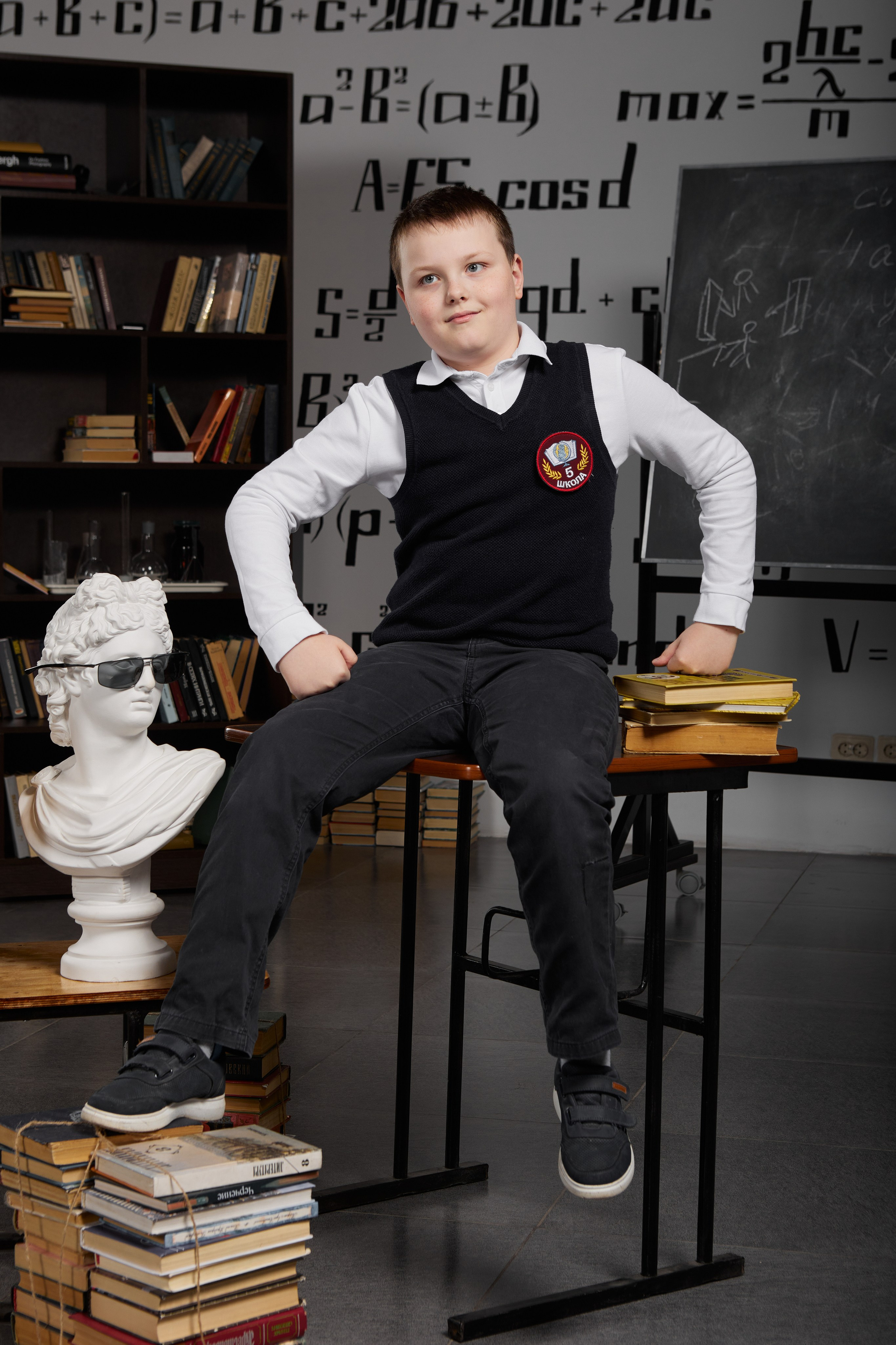 Портрет для начальной школы