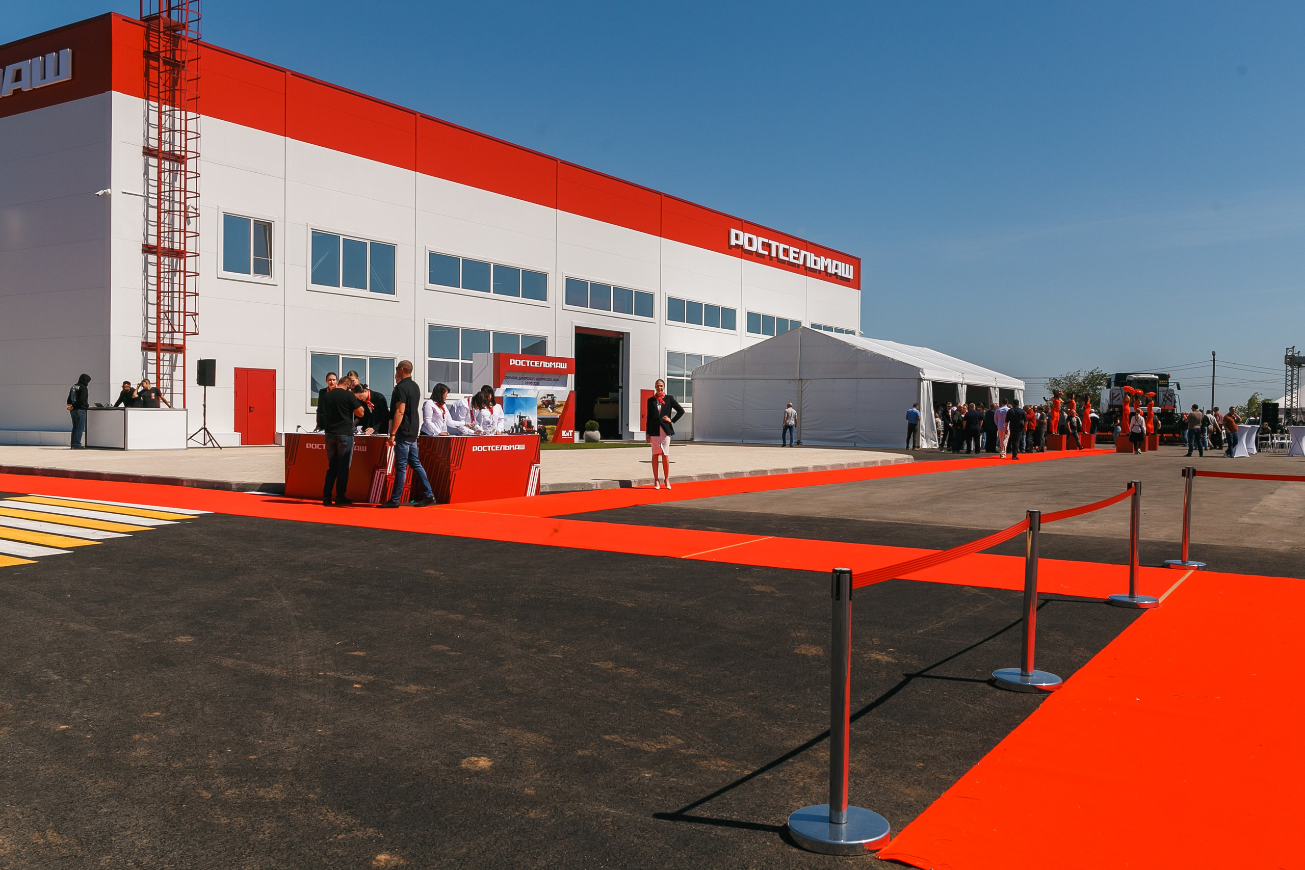 Открытие дилерского центра Ростсельмаш. Событийный фотограф Максим Бескоровайновнов