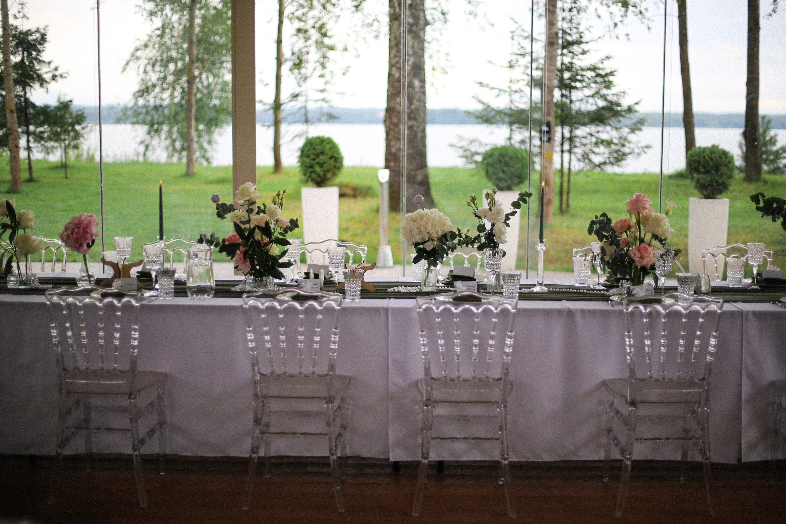 Любовь и Сергей (полный день). Фотограф Екатерина Максимова: семейные, индивидуальные съемки, свадьбы