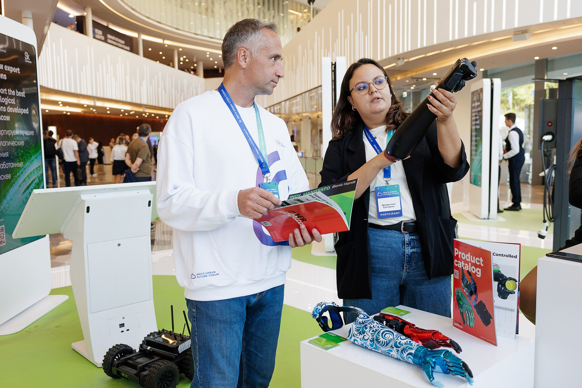 Форум городов Brics облачные города