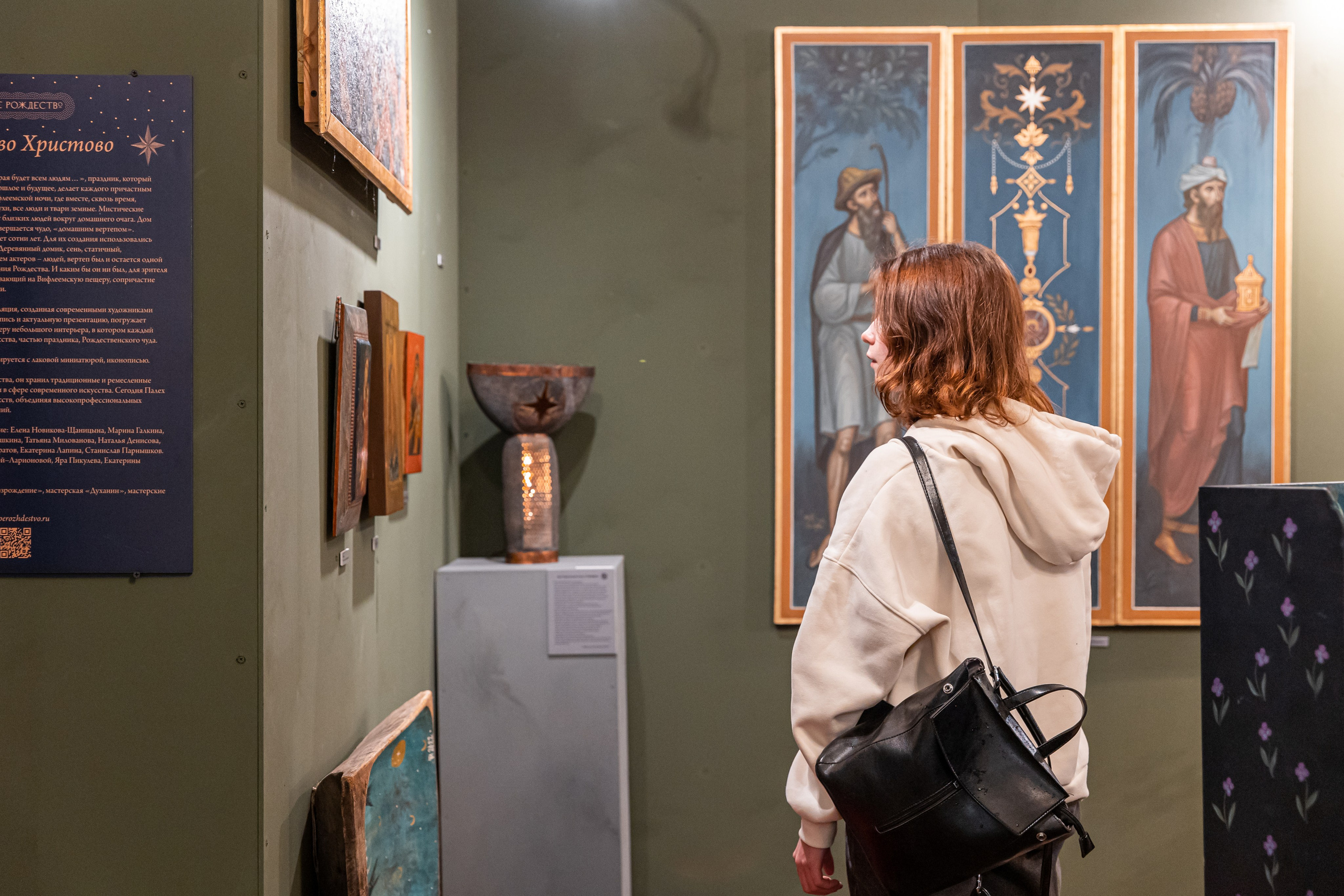 Общественные и культурные события. Наталья Летунова — репортажный фотограф