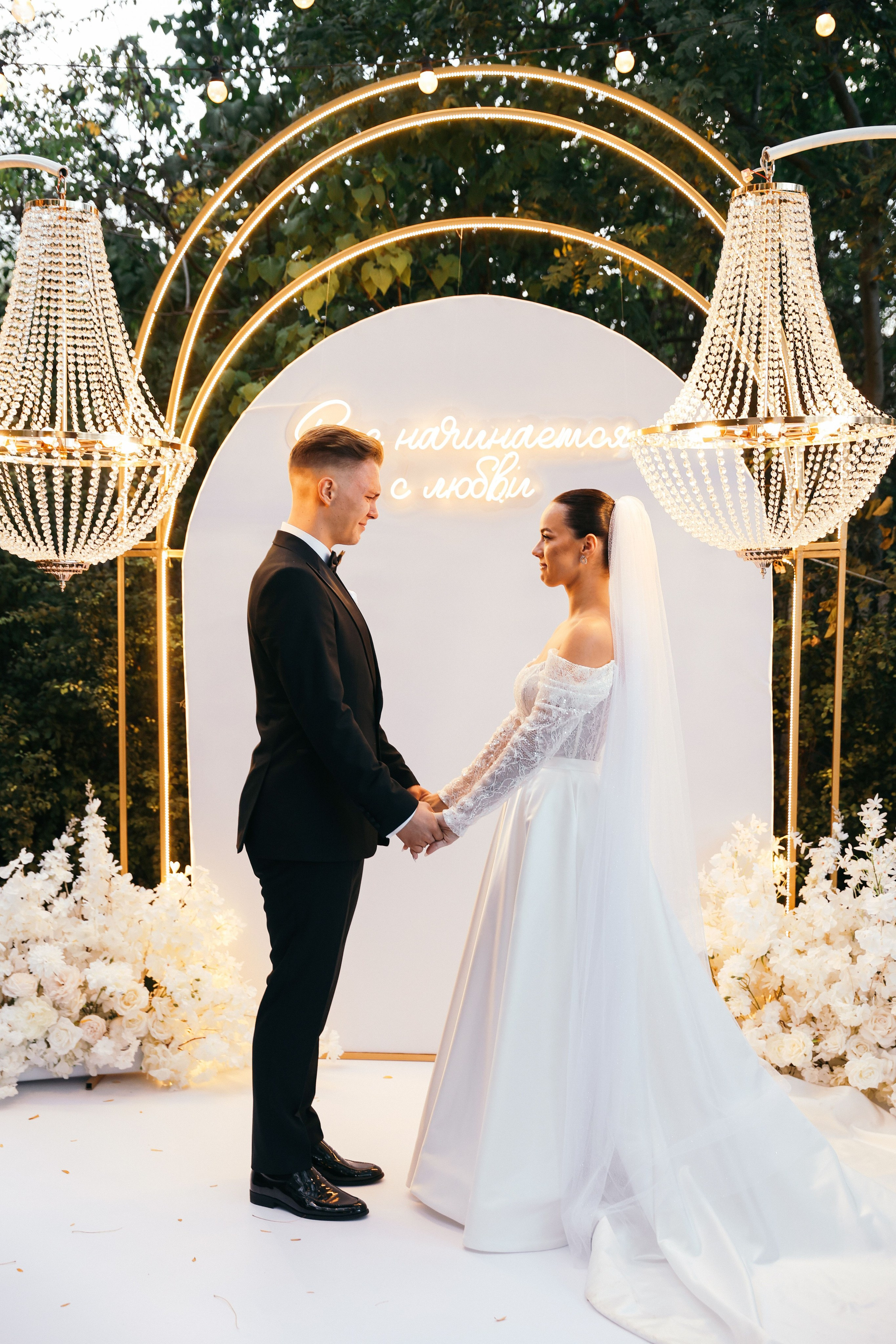 Свадьба Анастасия и Иван. Свадебный и семейный фотограф в Севастополе и Крыму Анастасия Сураева