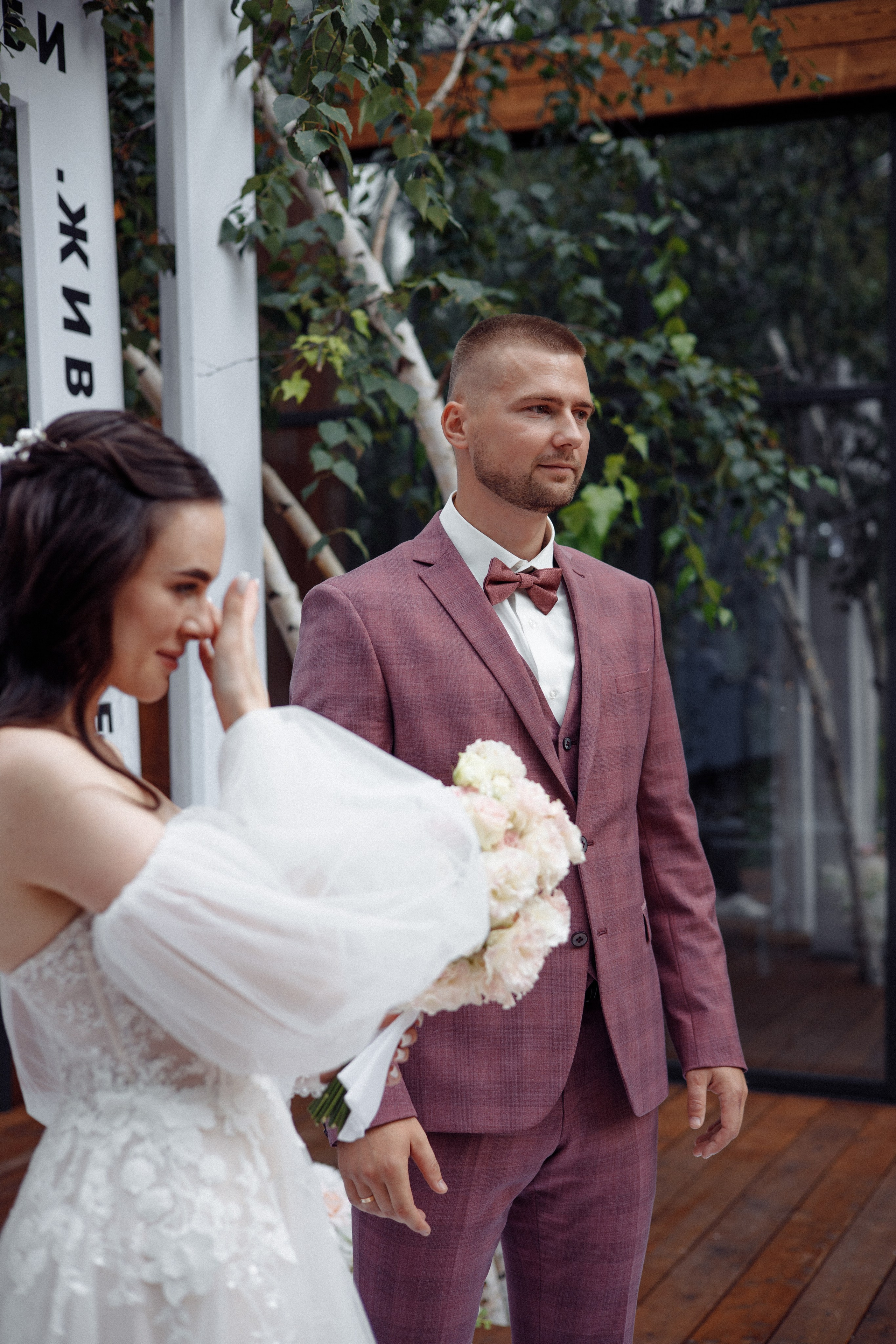 Захар и Дарья. Свадебный фотограф Иркутск