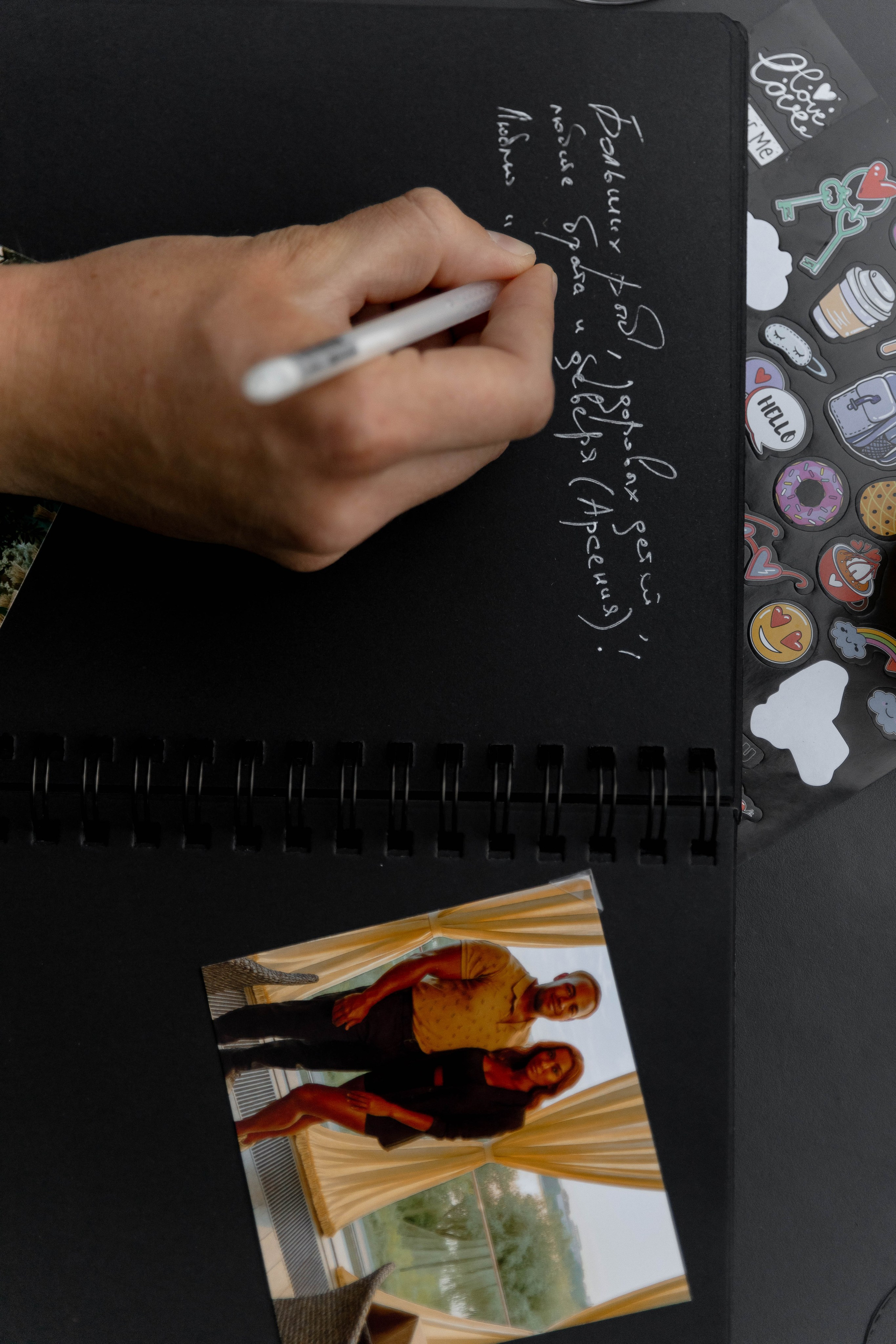 RODION | OLGA. Главная