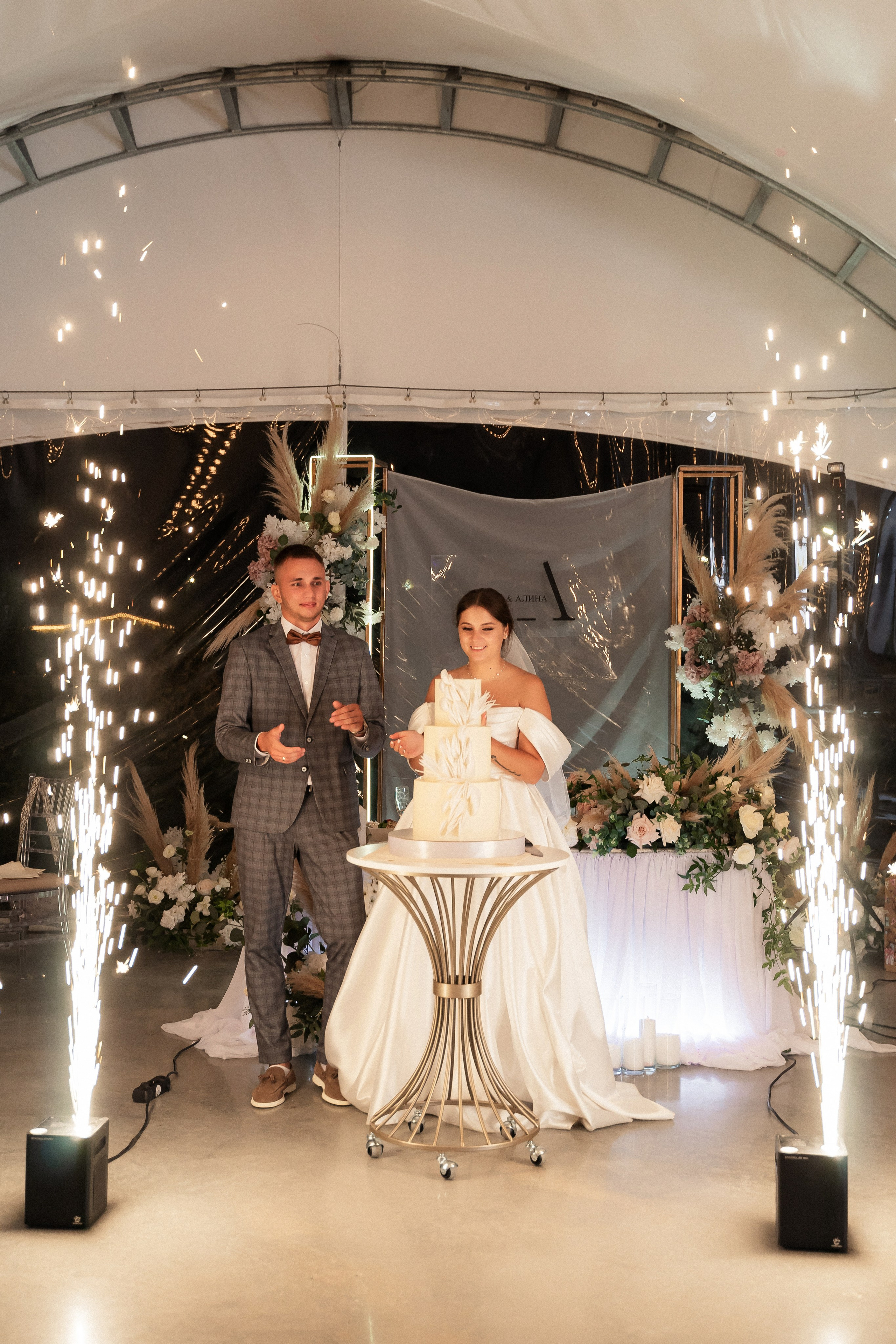 Алина и Сергей. Фотограф Алина Филимонова Тверь