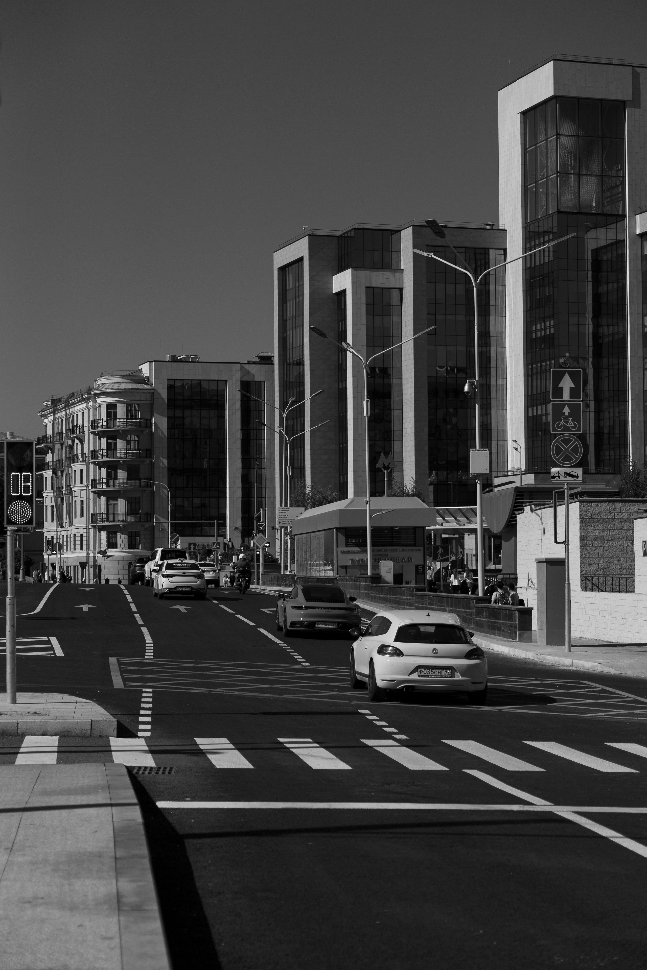 Чистые пруды