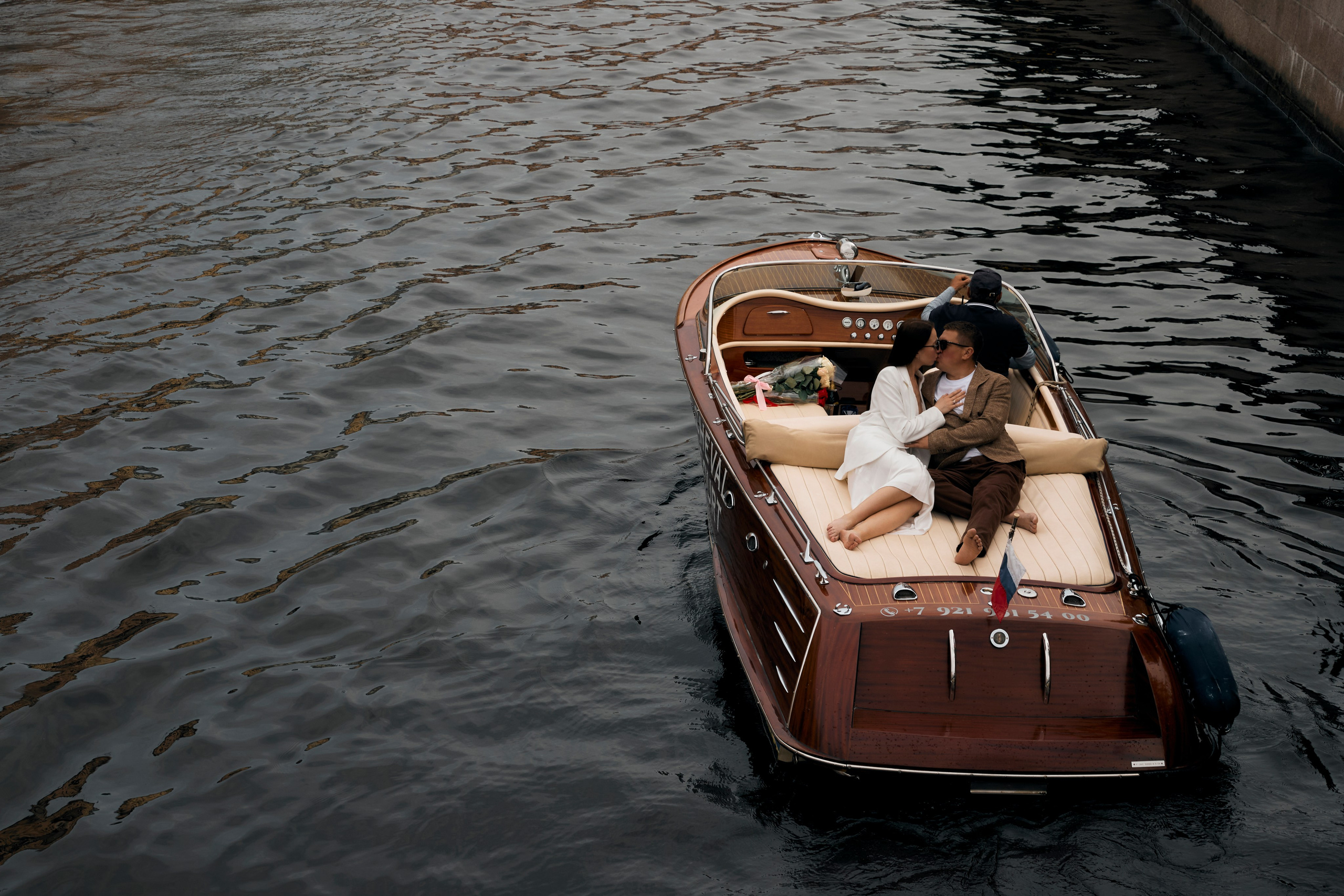 Евгений и Виктория. Свадебный фотограф Анастасия Казакова