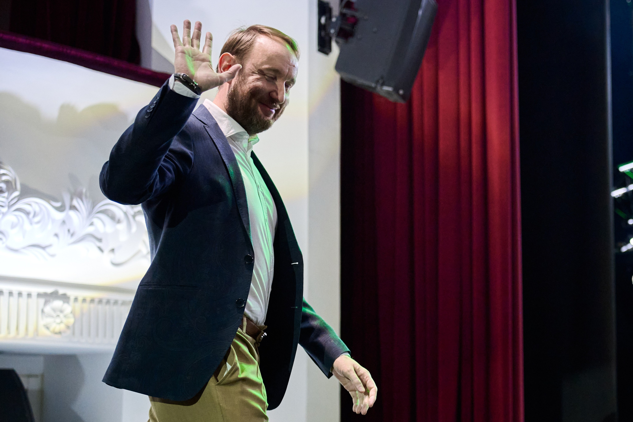 Событийные мероприятия. Главная