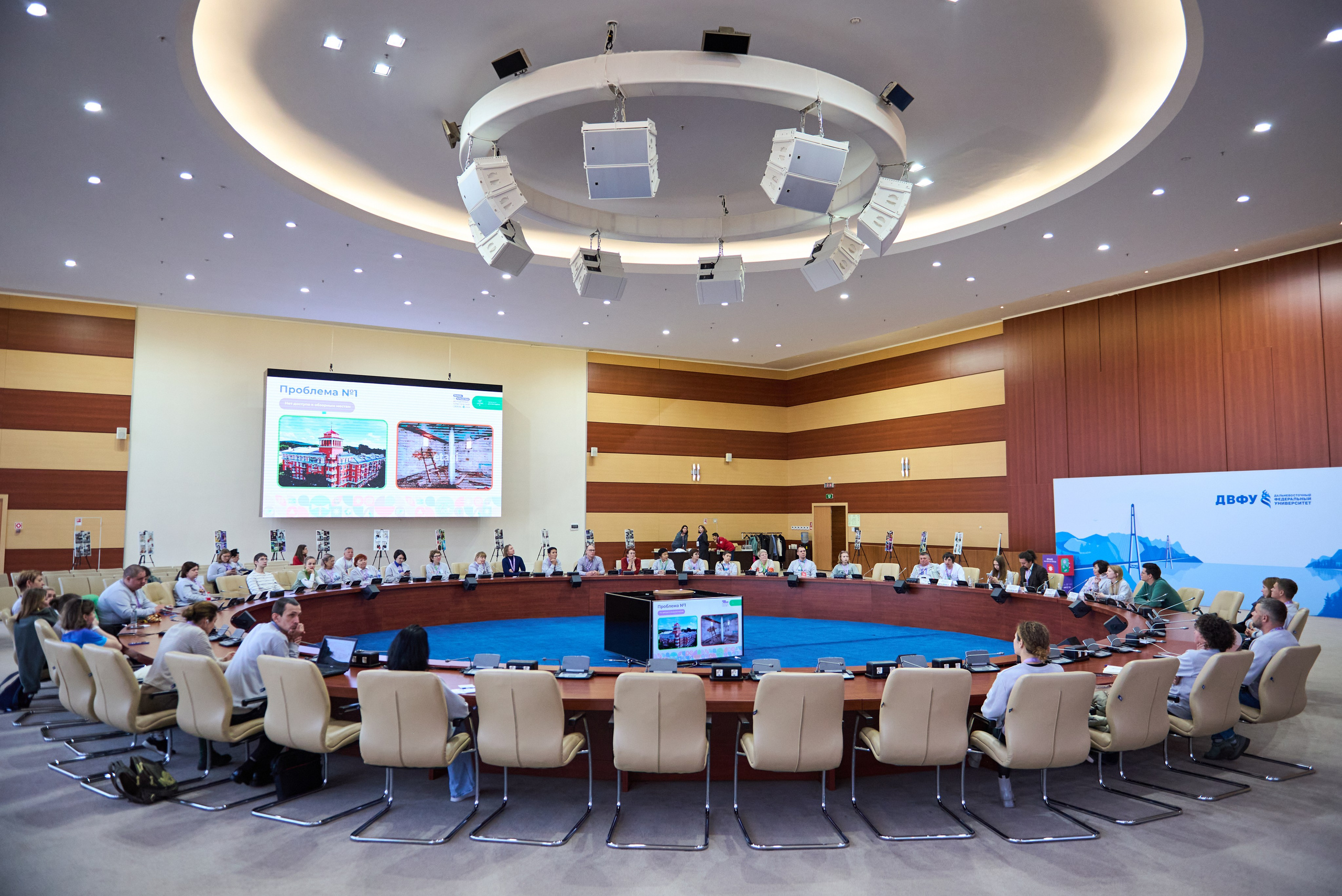 Событийные мероприятия. Главная