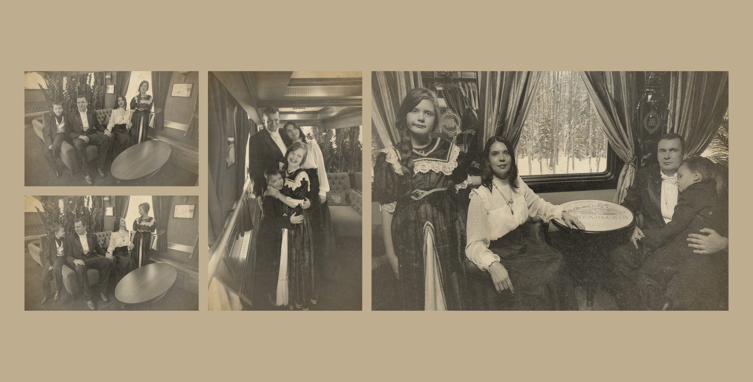 Поезд — спасение чужой фотосъемки. Алёна Орлова Портретный фотограф Москва